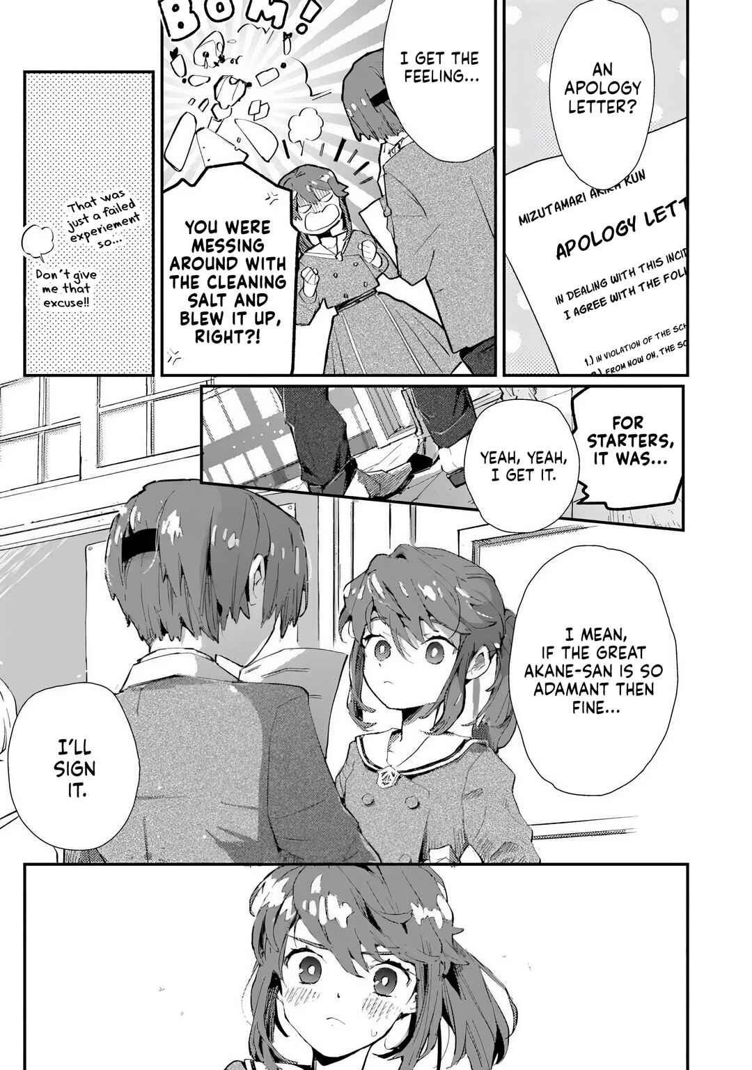 Make a Girl Chapter 1 - Page 18