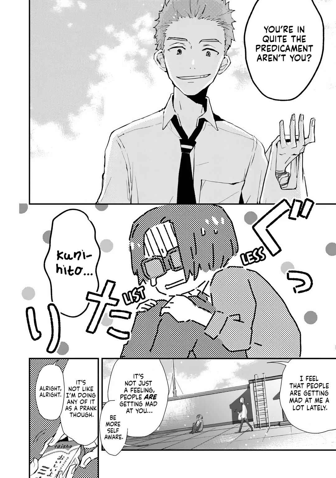Make a Girl Chapter 1 - Page 21