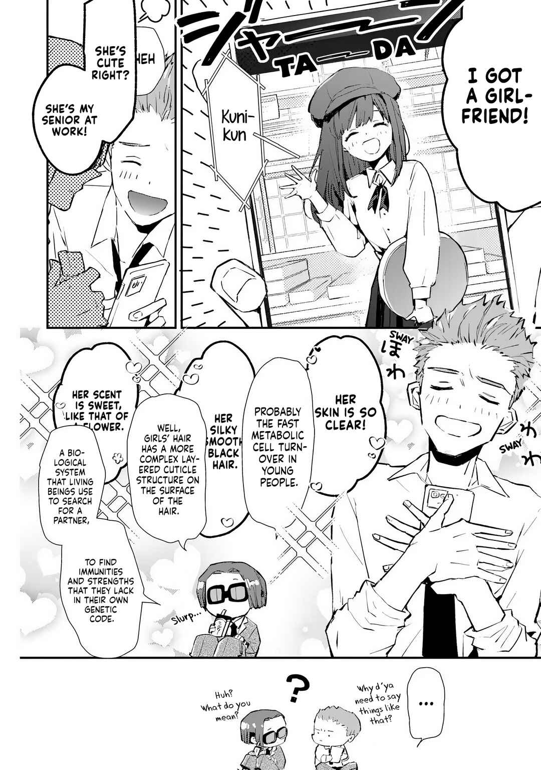 Make a Girl Chapter 1 - Page 23