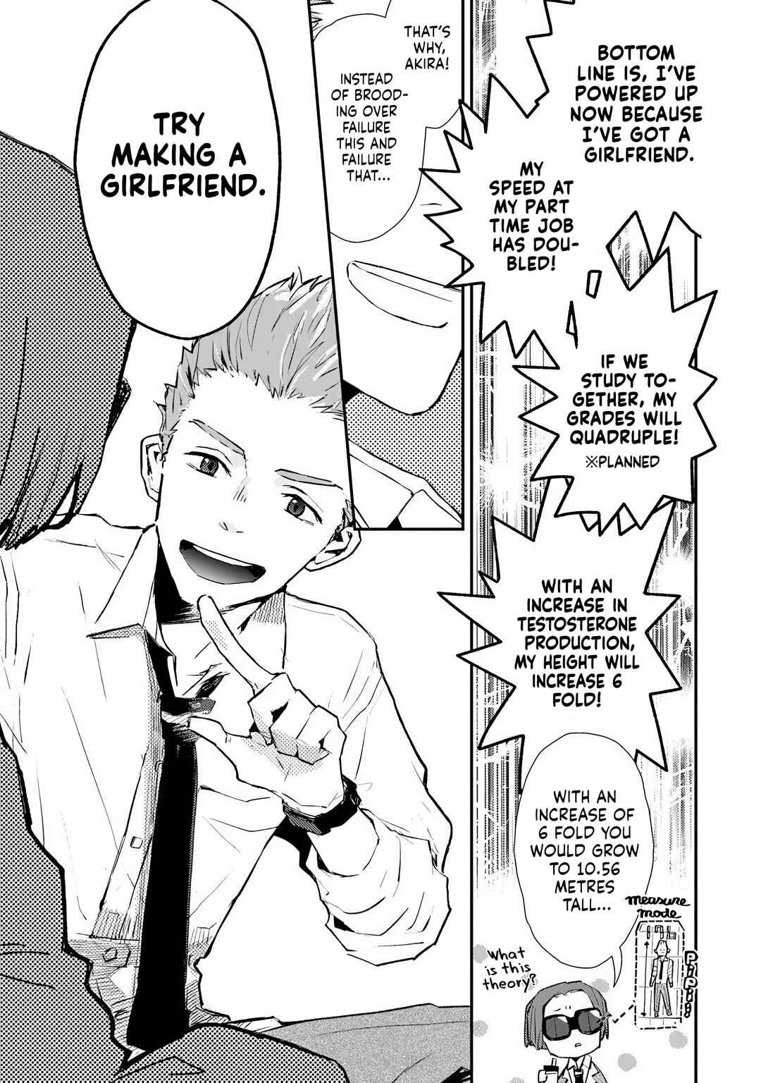 Make a Girl Chapter 1 - Page 24