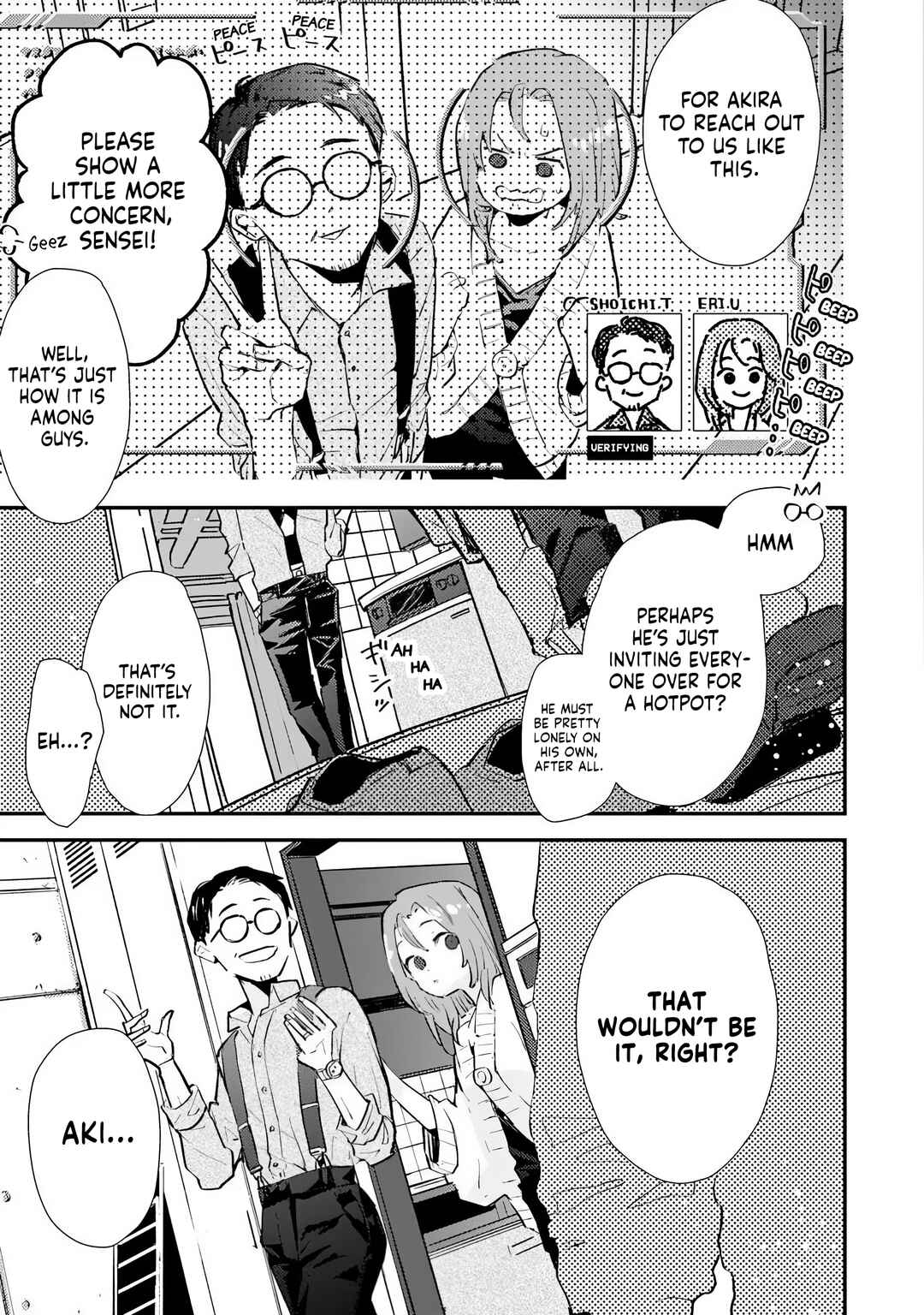 Make a Girl Chapter 1 - Page 32