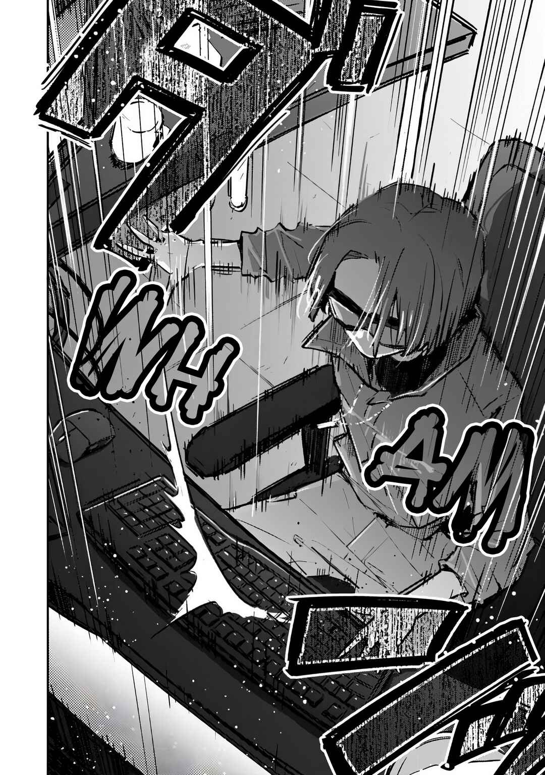 Make a Girl Chapter 1 - Page 5