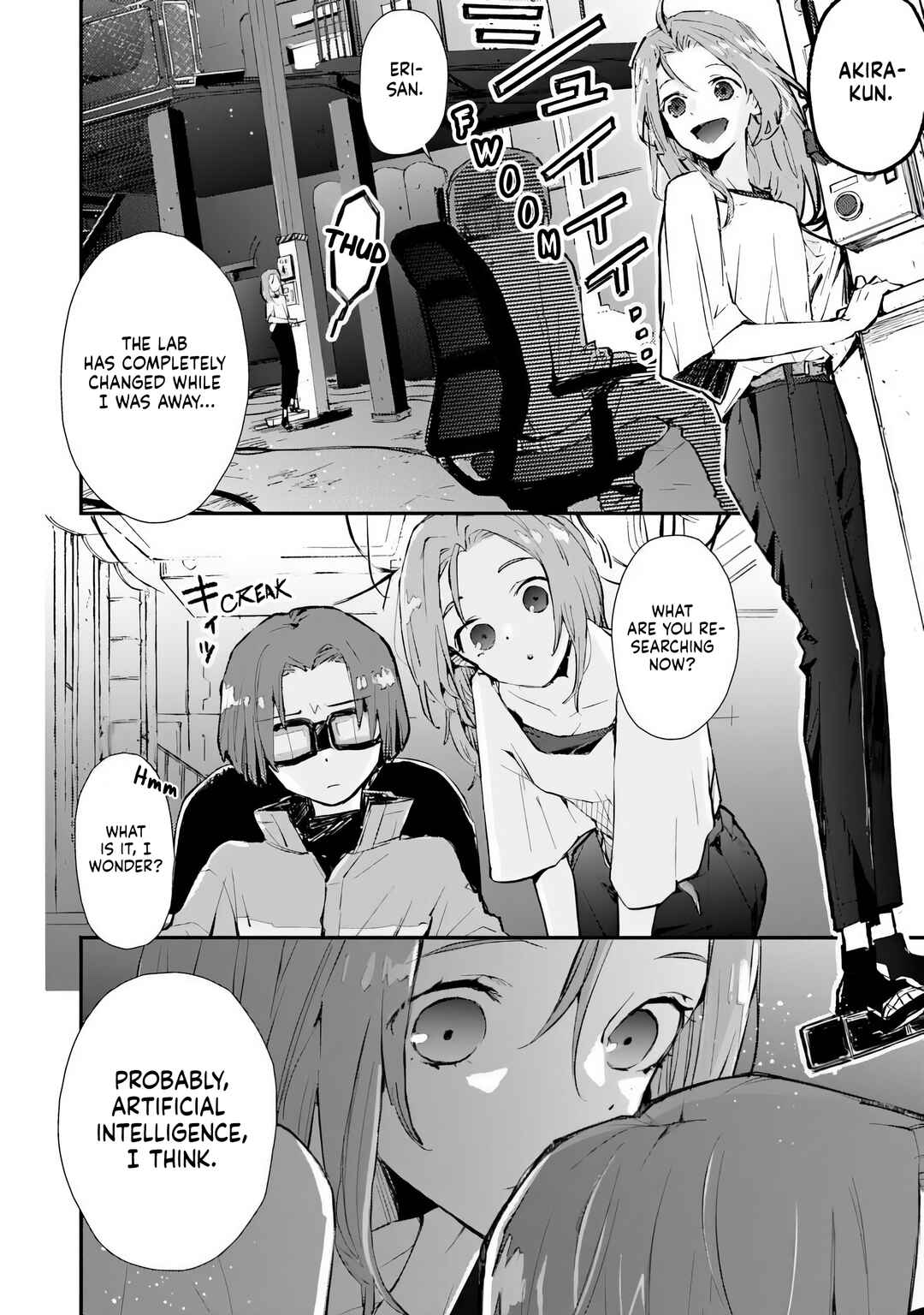 Make a Girl Chapter 1 - Page 7