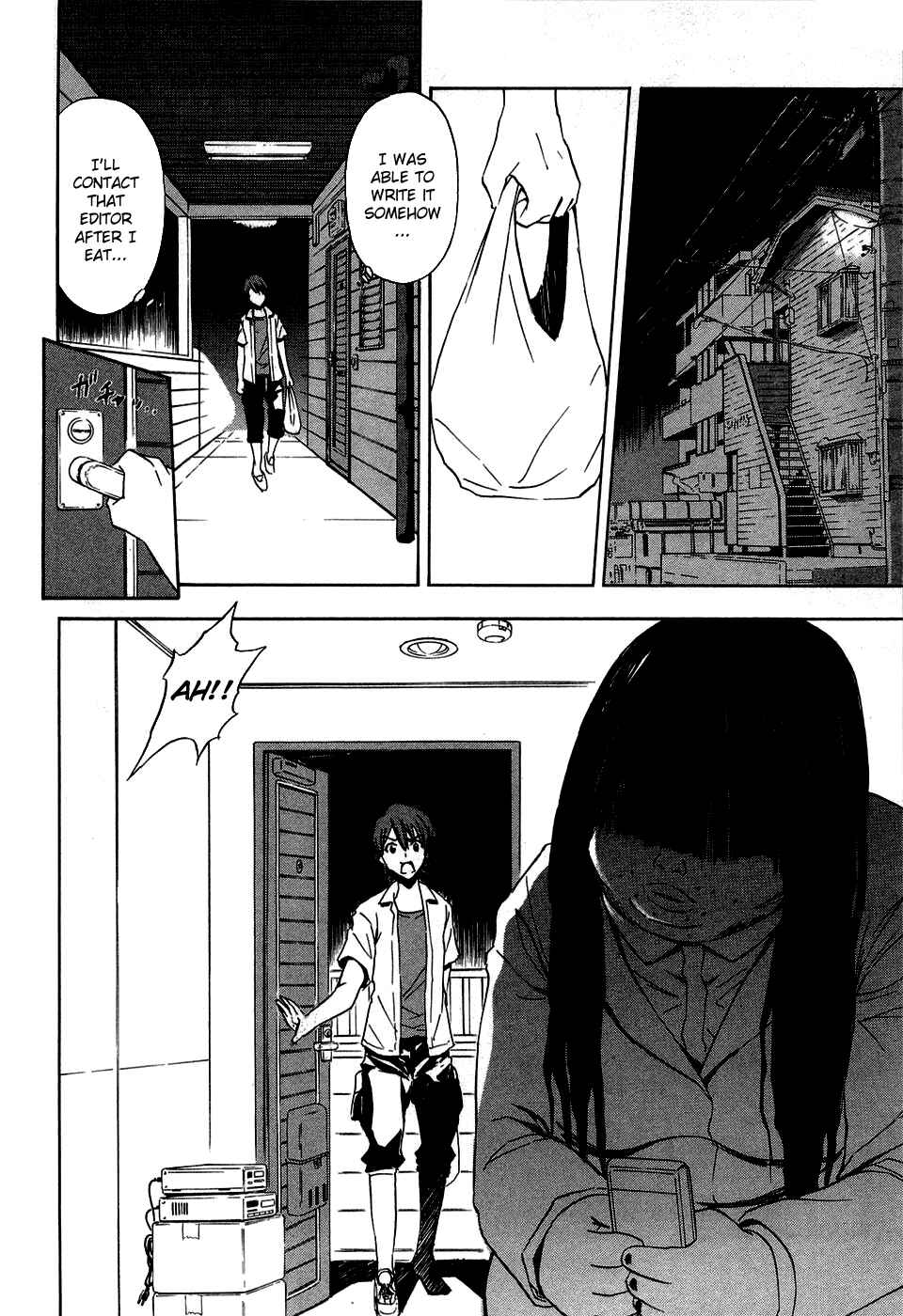 Ibitsu Chapter 13.5 - Page 13