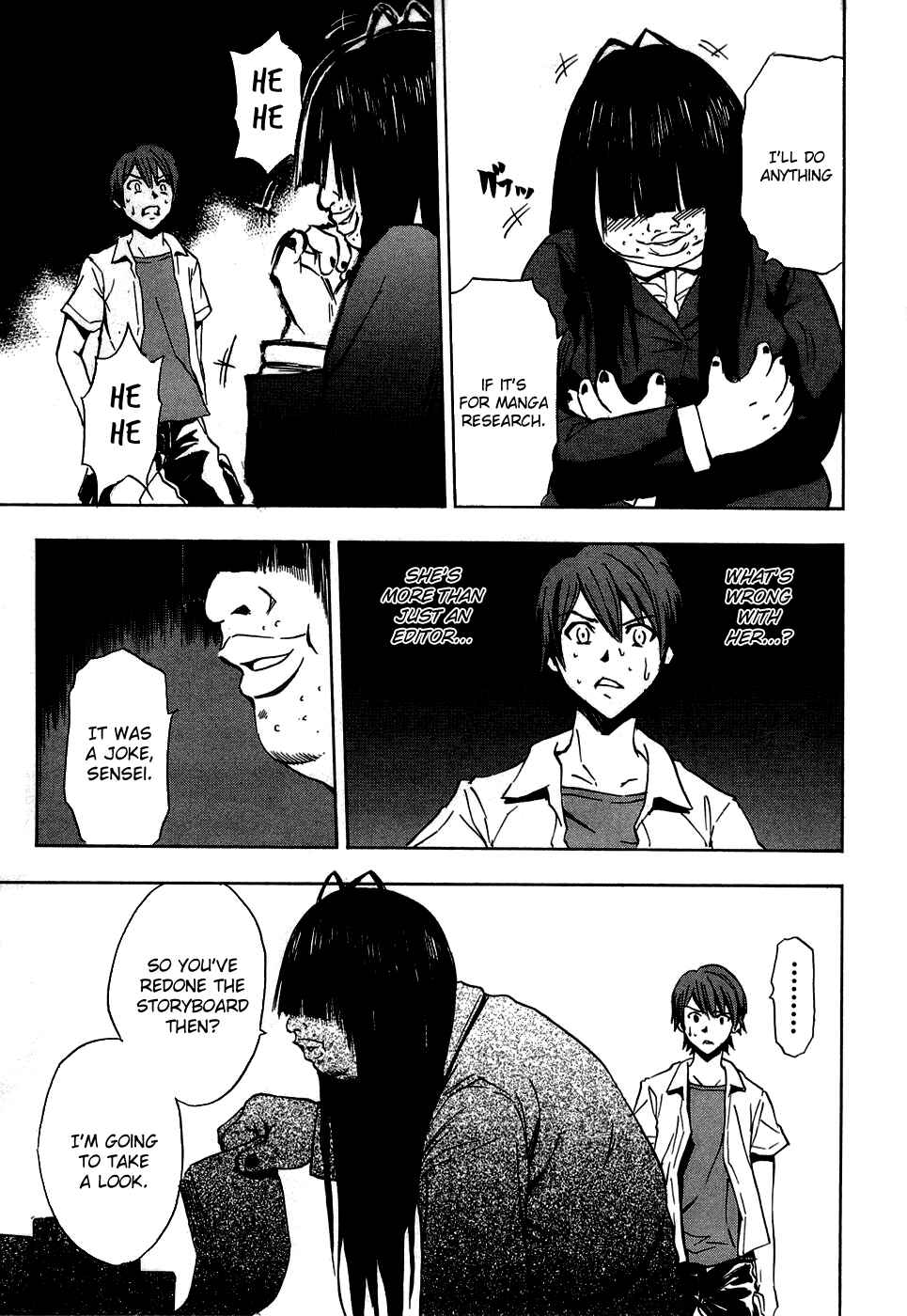 Ibitsu Chapter 13.5 - Page 16
