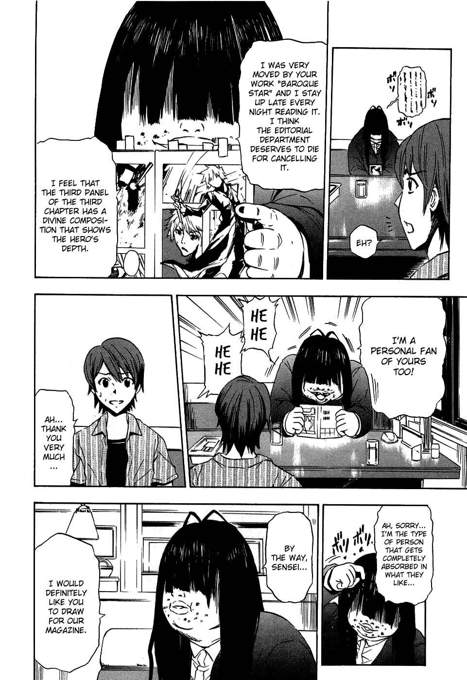 Ibitsu Chapter 13.5 - Page 5