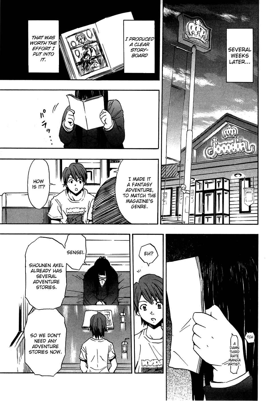 Ibitsu Chapter 13.5 - Page 8