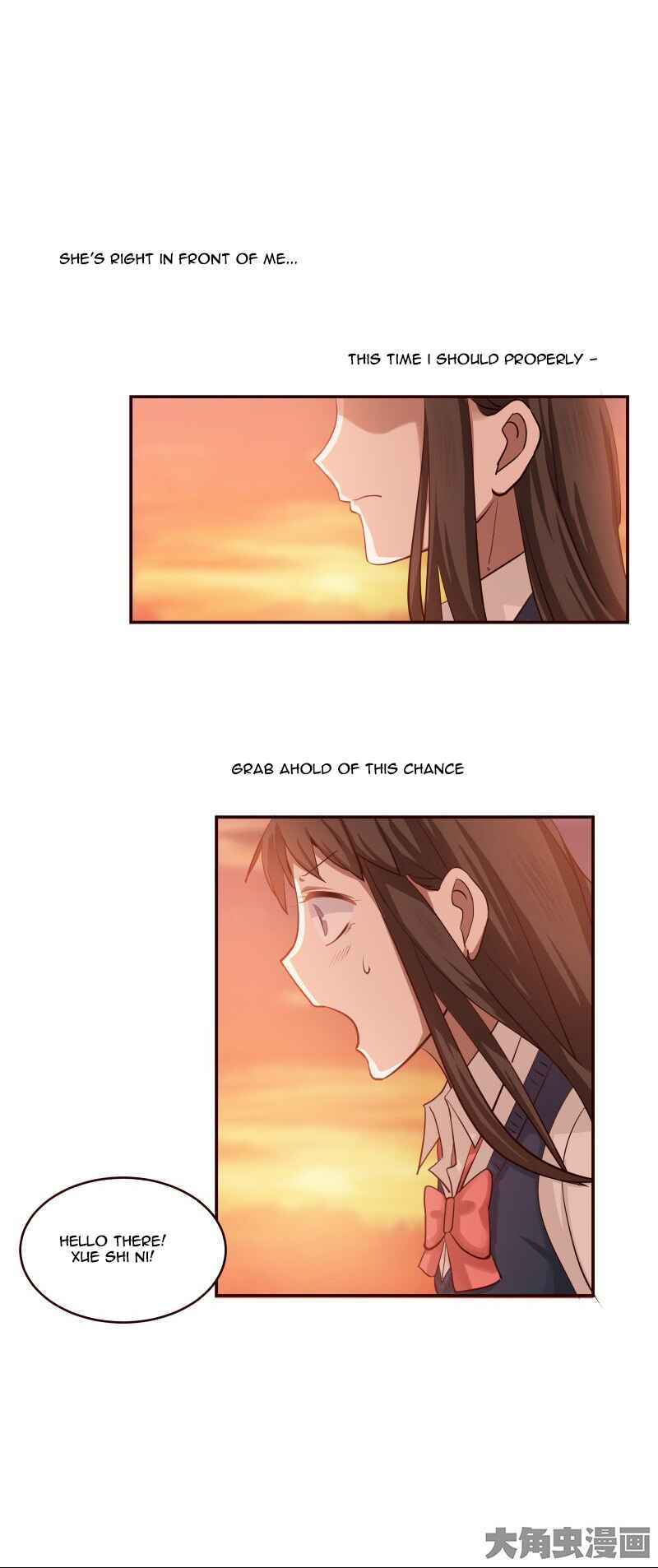 LaLa Chapter 12 - Page 3