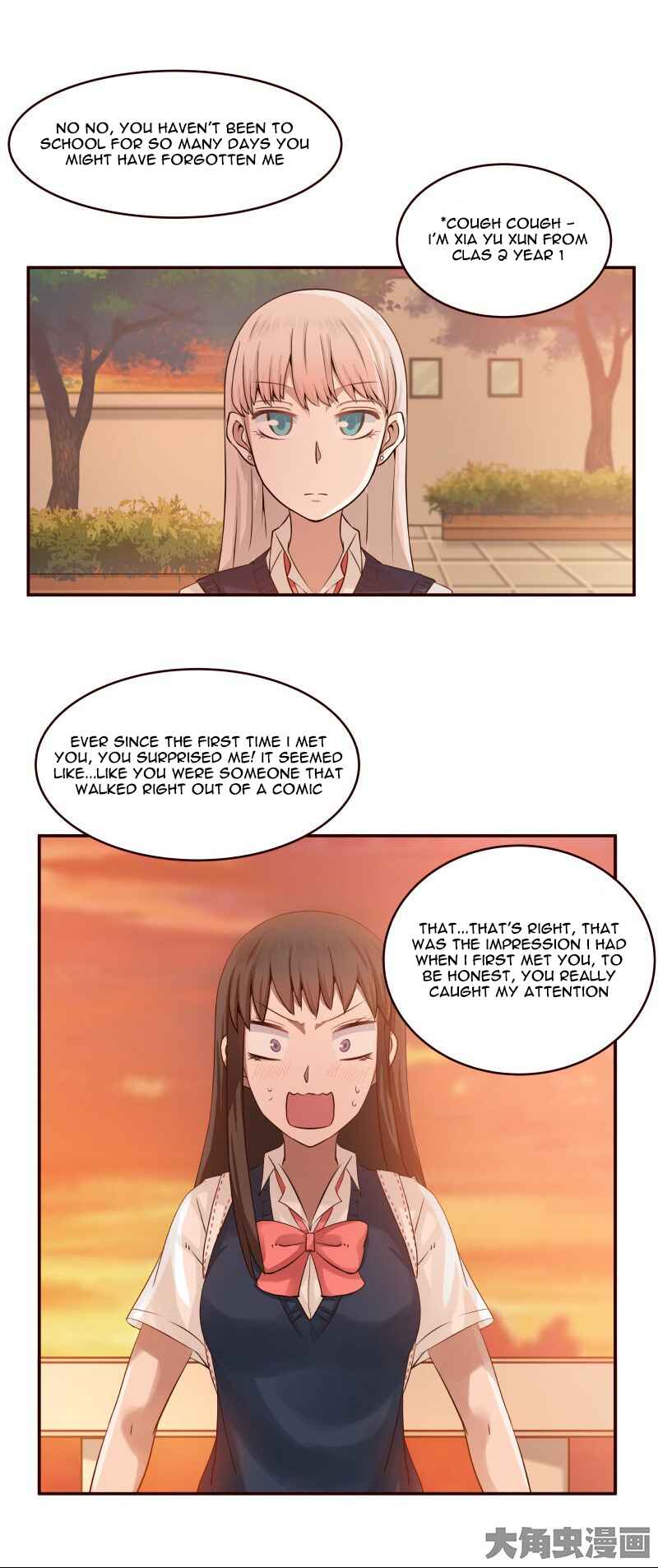 LaLa Chapter 12 - Page 5
