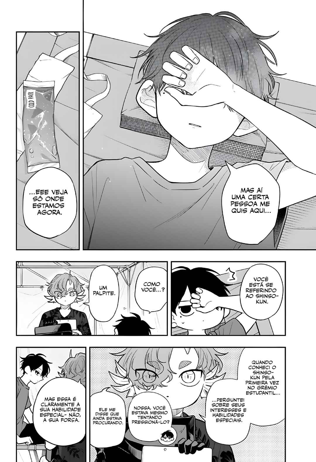 Ogami Tsumiki to Kinichijou. Chapter 102 - Page 13