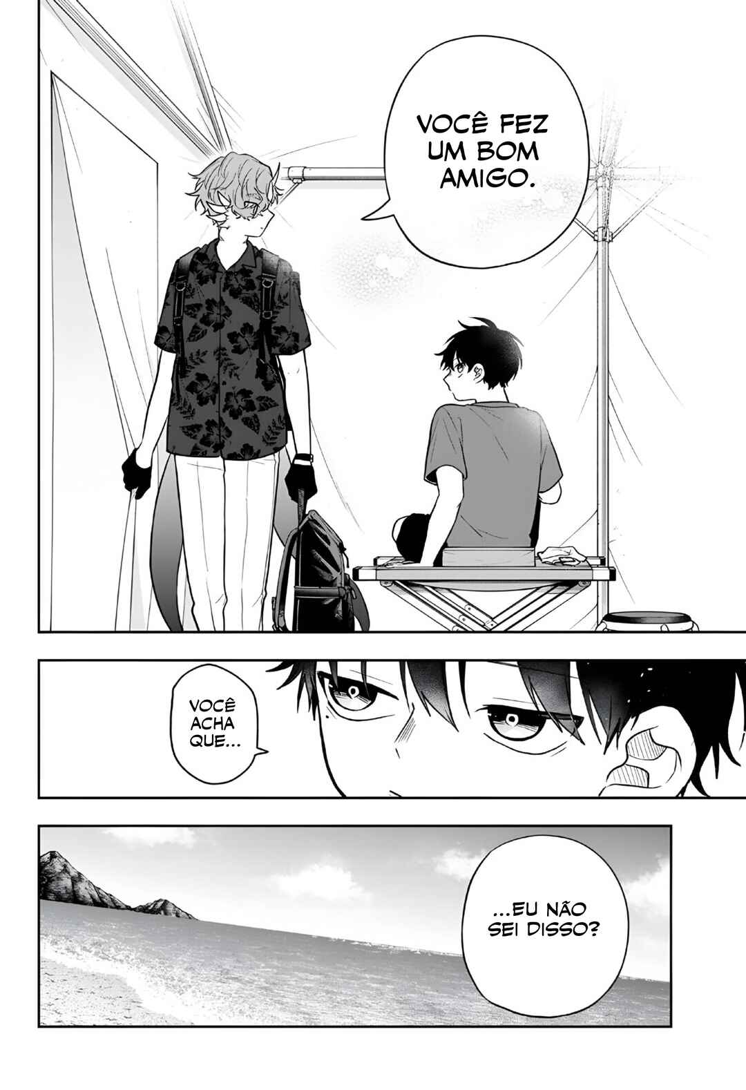 Ogami Tsumiki to Kinichijou. Chapter 102 - Page 15