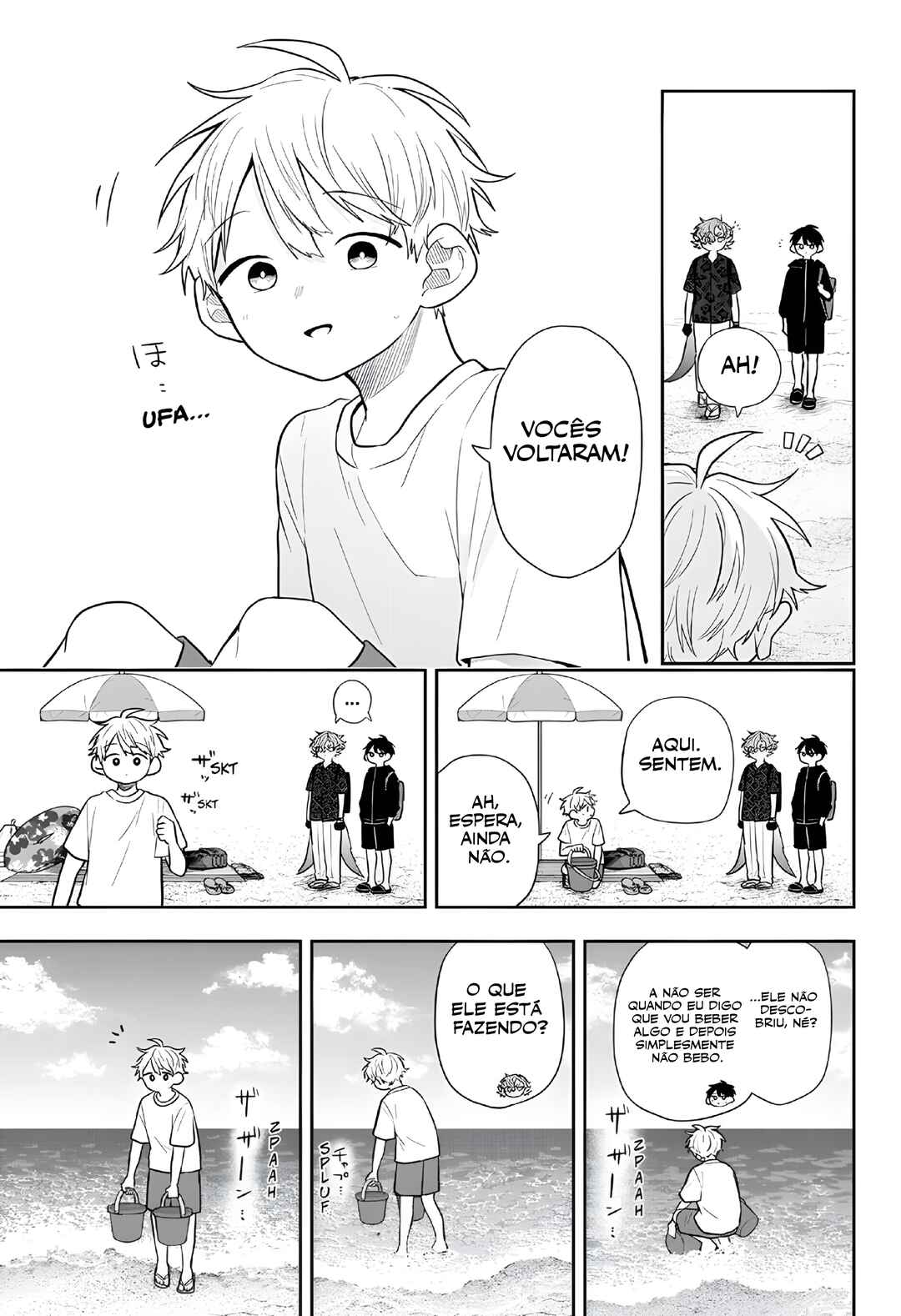 Ogami Tsumiki to Kinichijou. Chapter 102 - Page 16