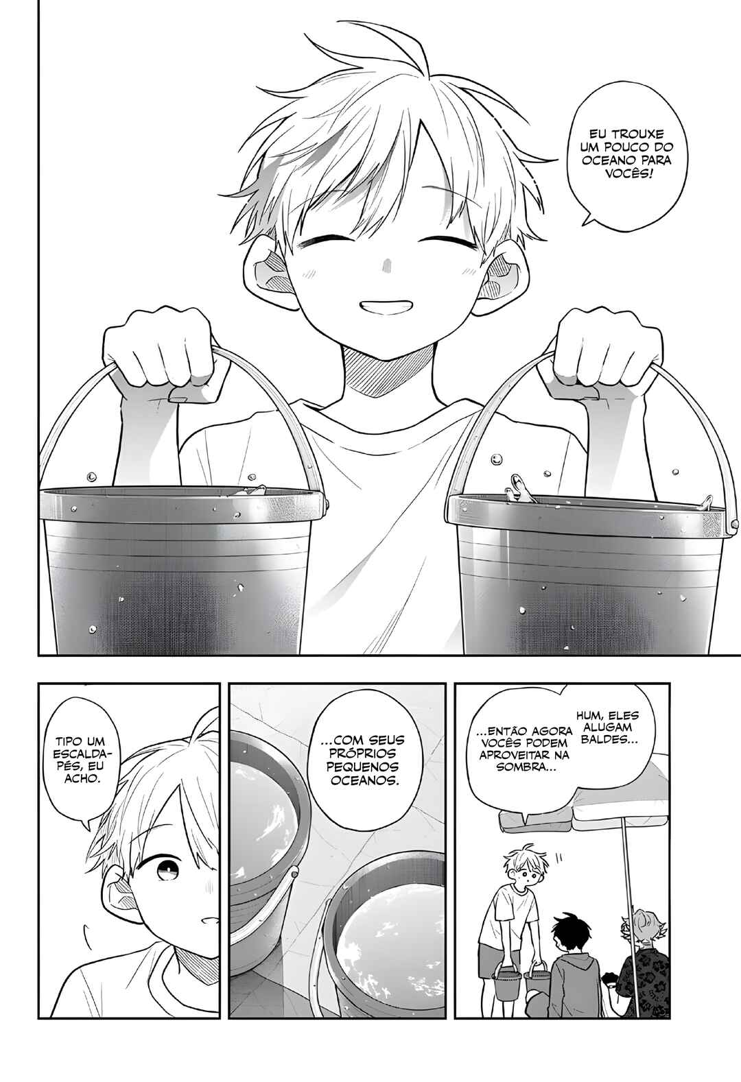 Ogami Tsumiki to Kinichijou. Chapter 102 - Page 17