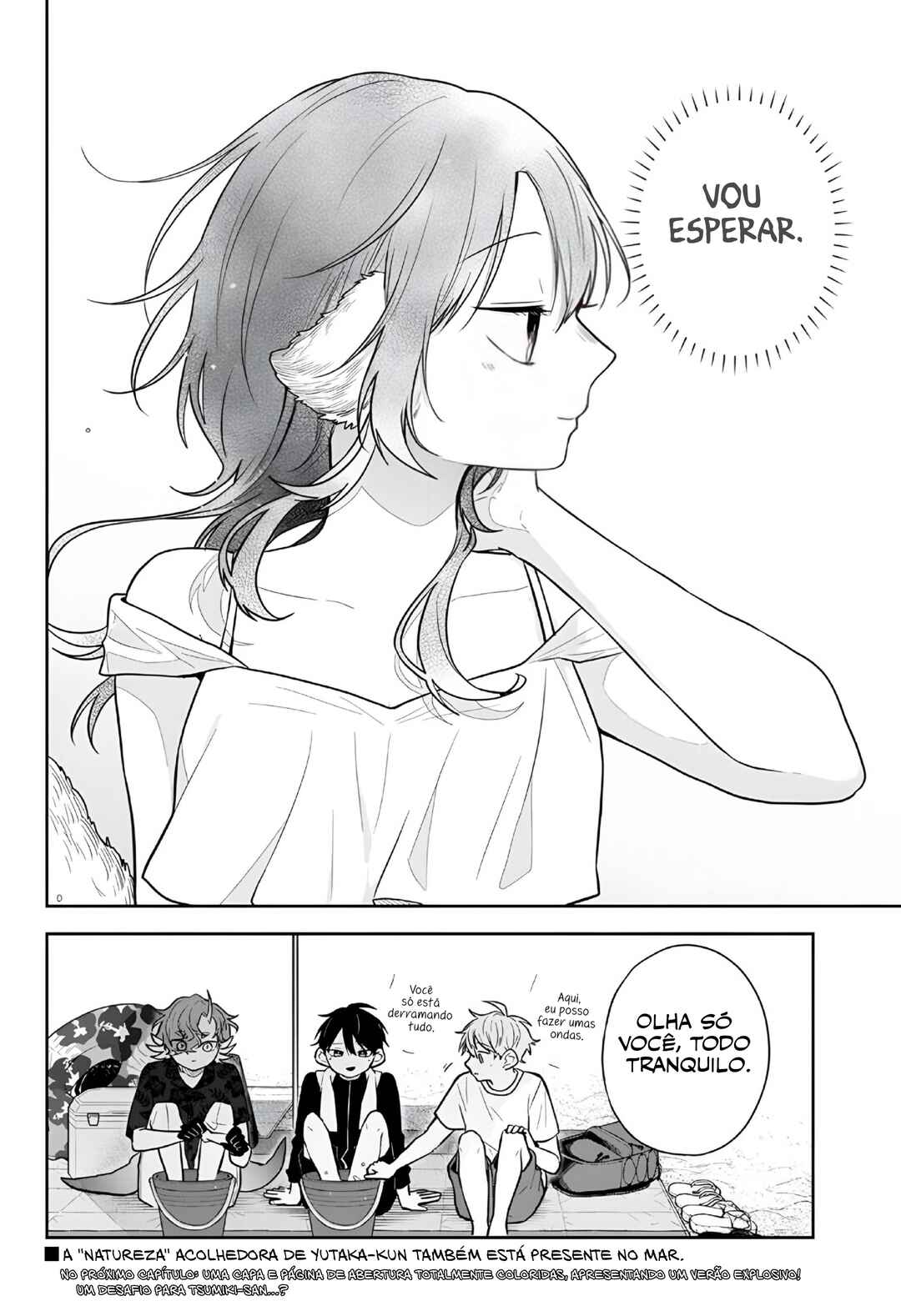 Ogami Tsumiki to Kinichijou. Chapter 102 - Page 19