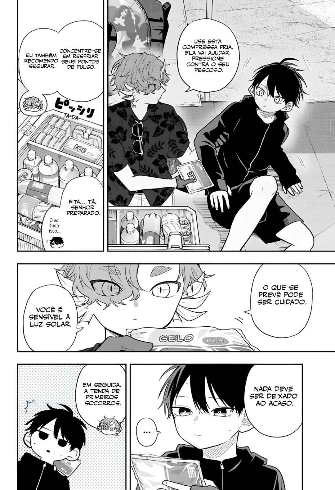 Ogami Tsumiki to Kinichijou. Chapter 102 - Page 7