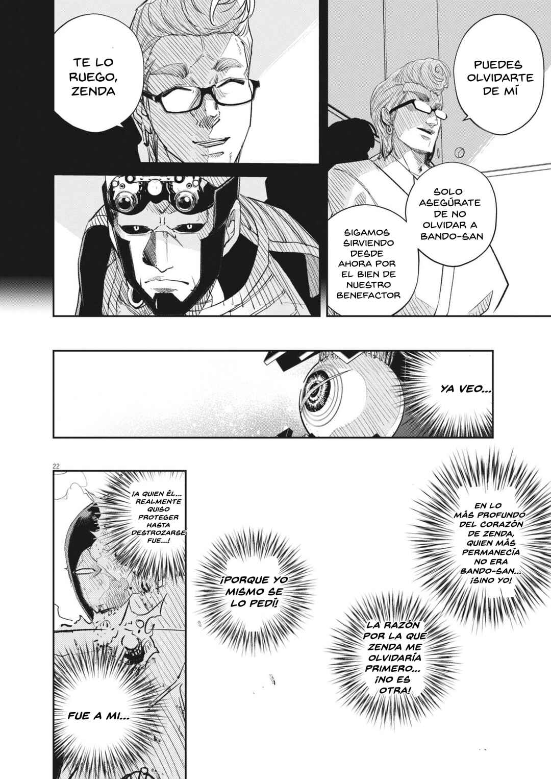 Kamen Rider W - Futo PI Chapter 174 - Page 23