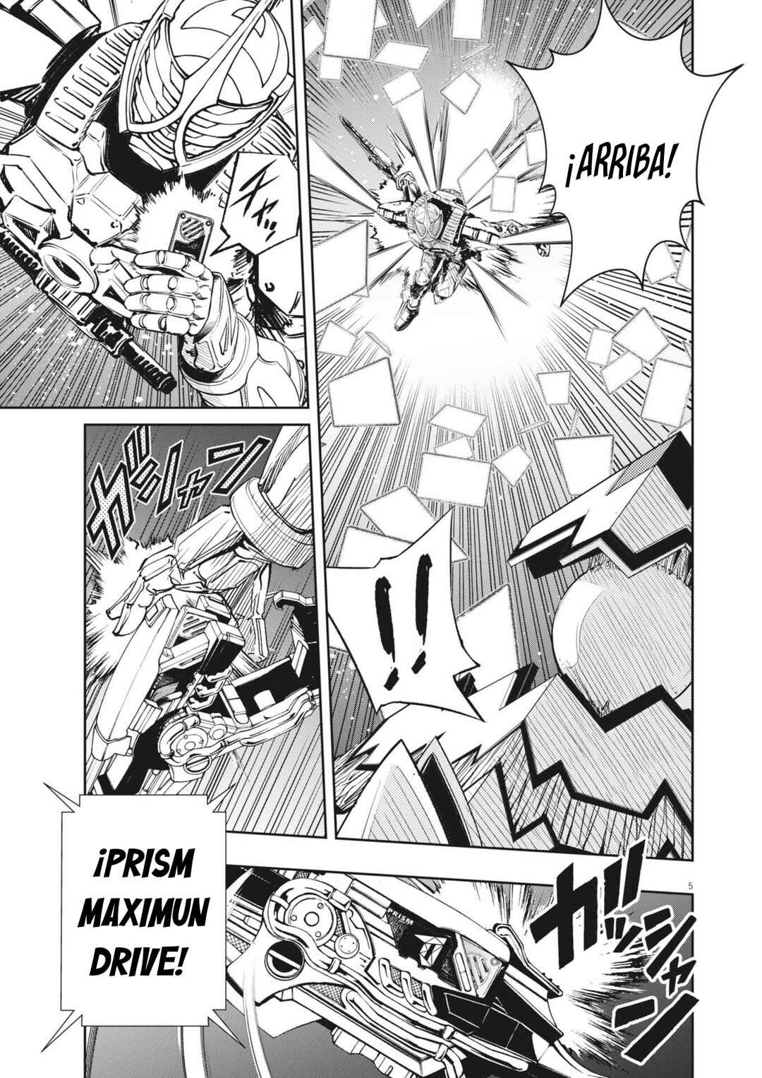 Kamen Rider W - Futo PI Chapter 174 - Page 6