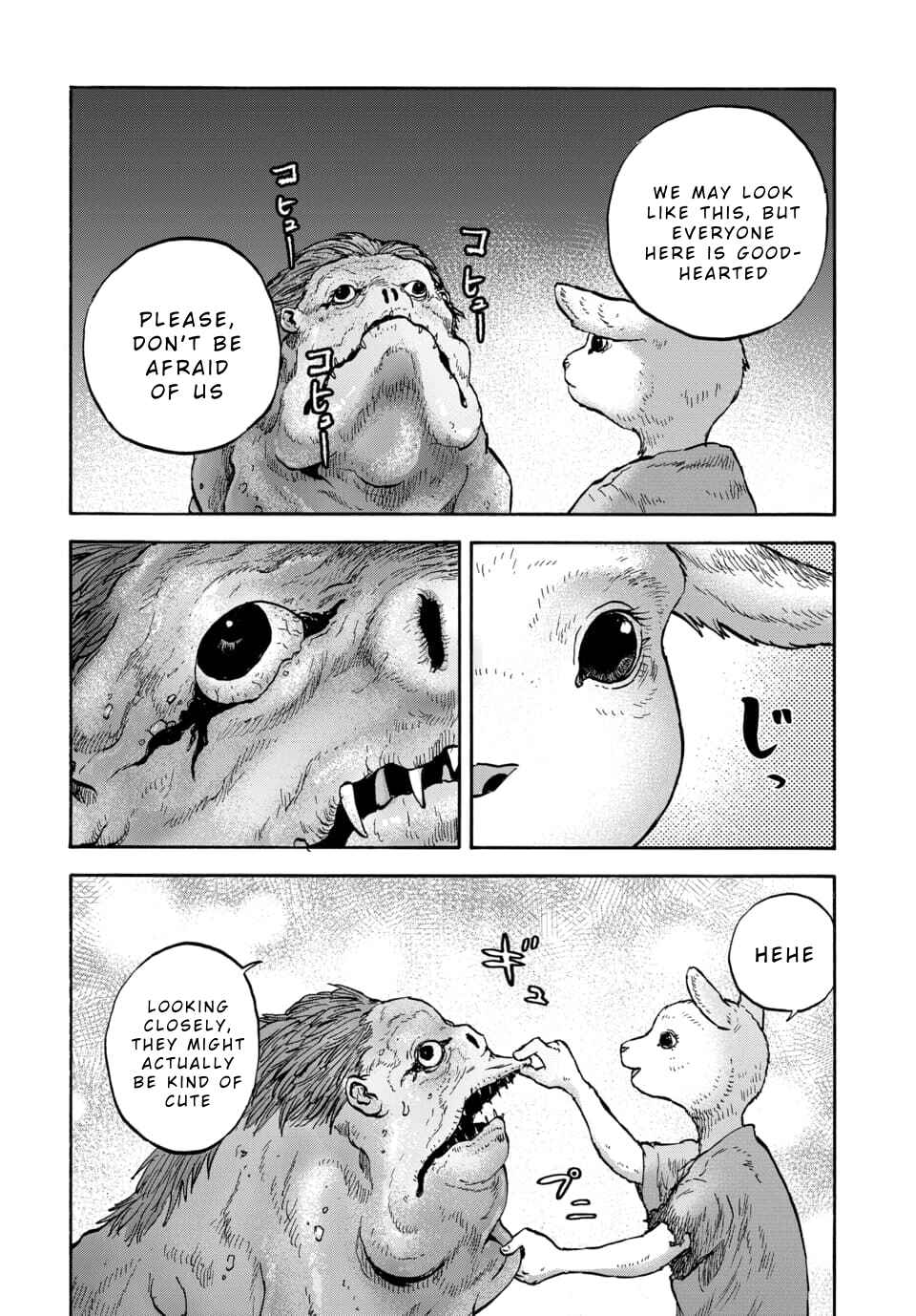 Doubutsu Ningen Chapter 13 - Page 21