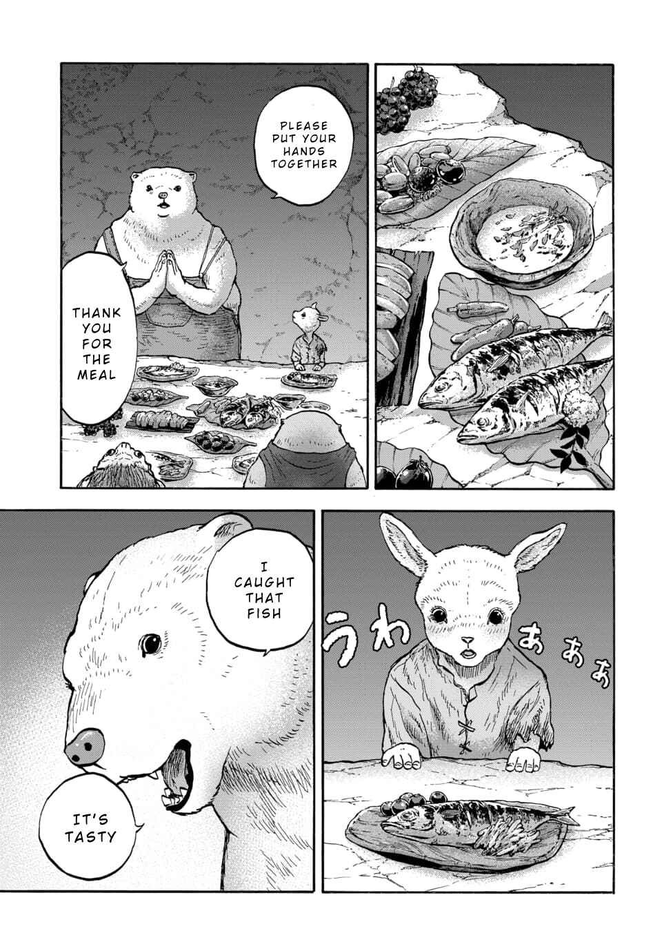Doubutsu Ningen Chapter 13 - Page 22