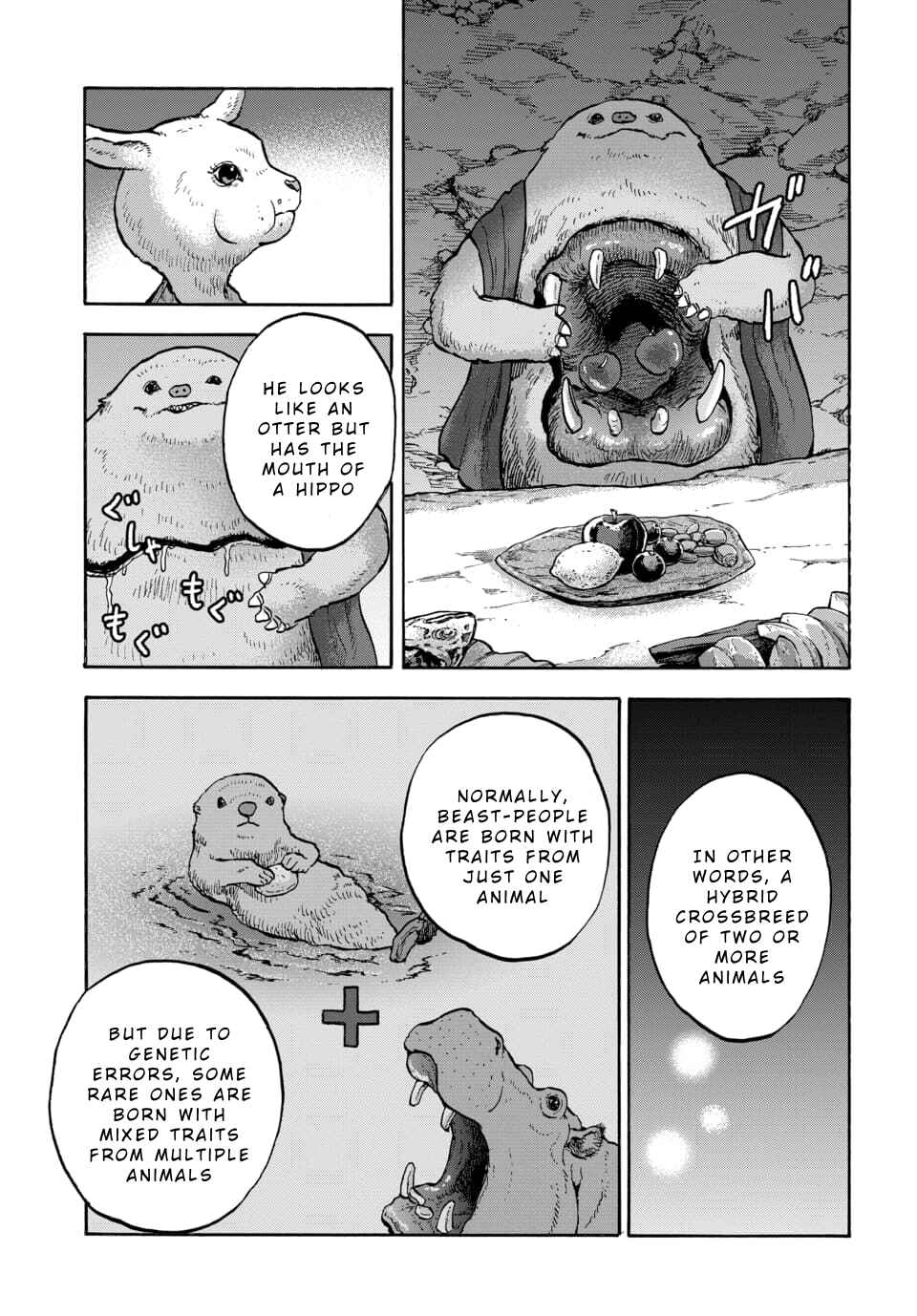 Doubutsu Ningen Chapter 13 - Page 26