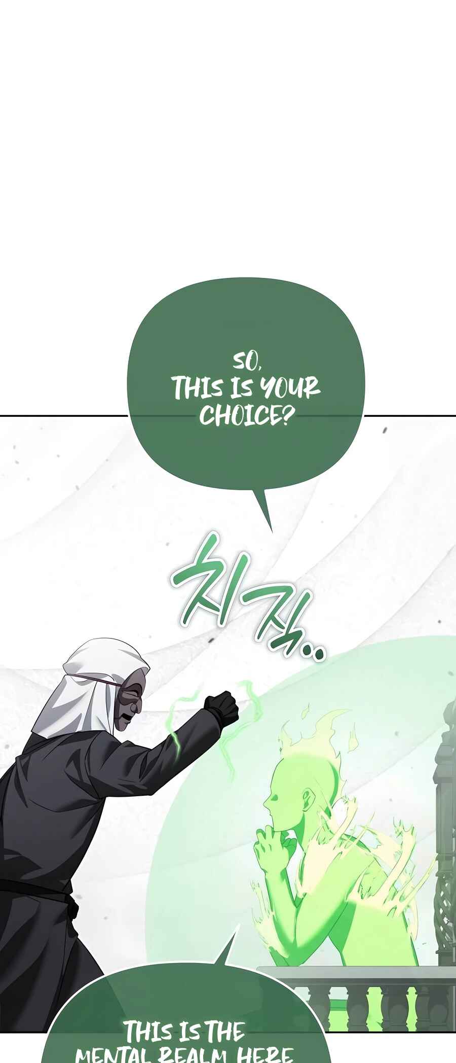Nae Bunsin i Geomuri ga Doeeoganda Chapter 20 - Page 100