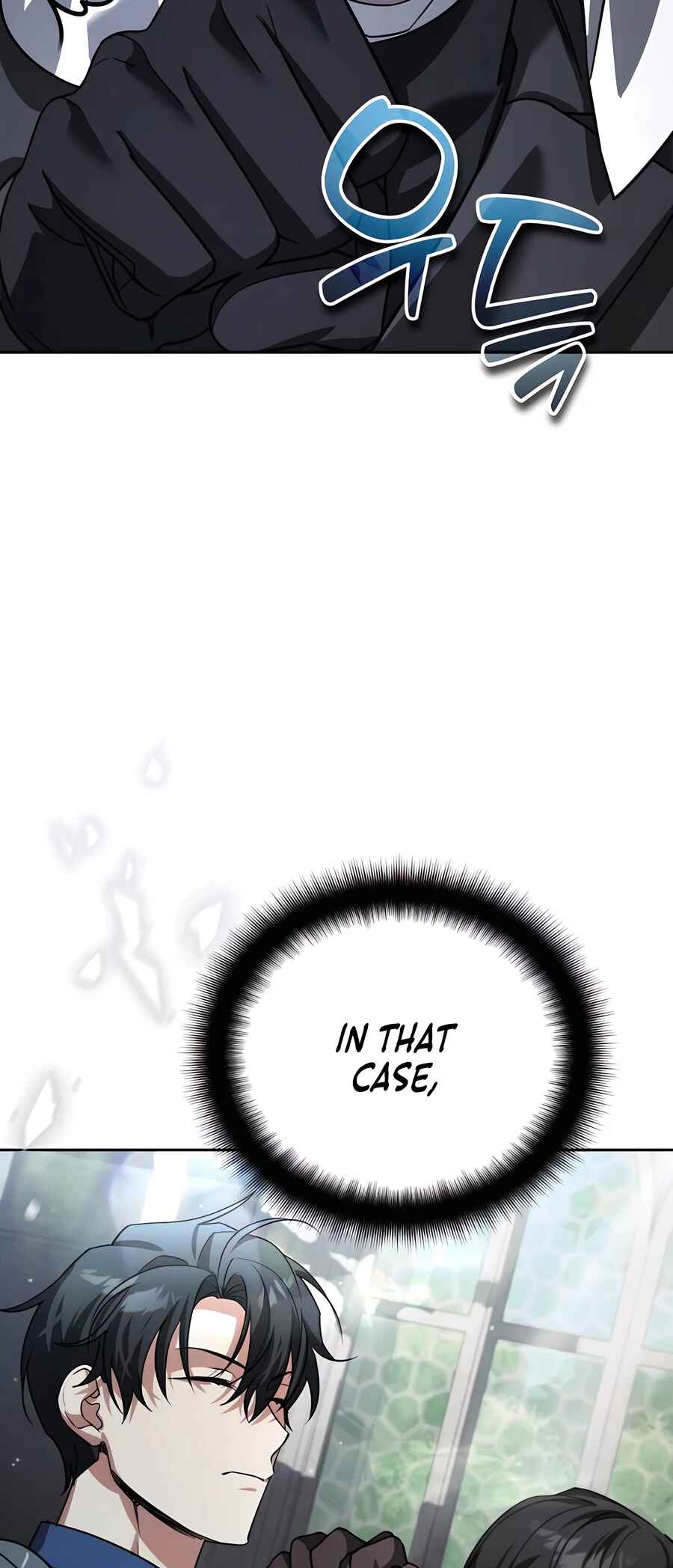 Nae Bunsin i Geomuri ga Doeeoganda Chapter 20 - Page 103