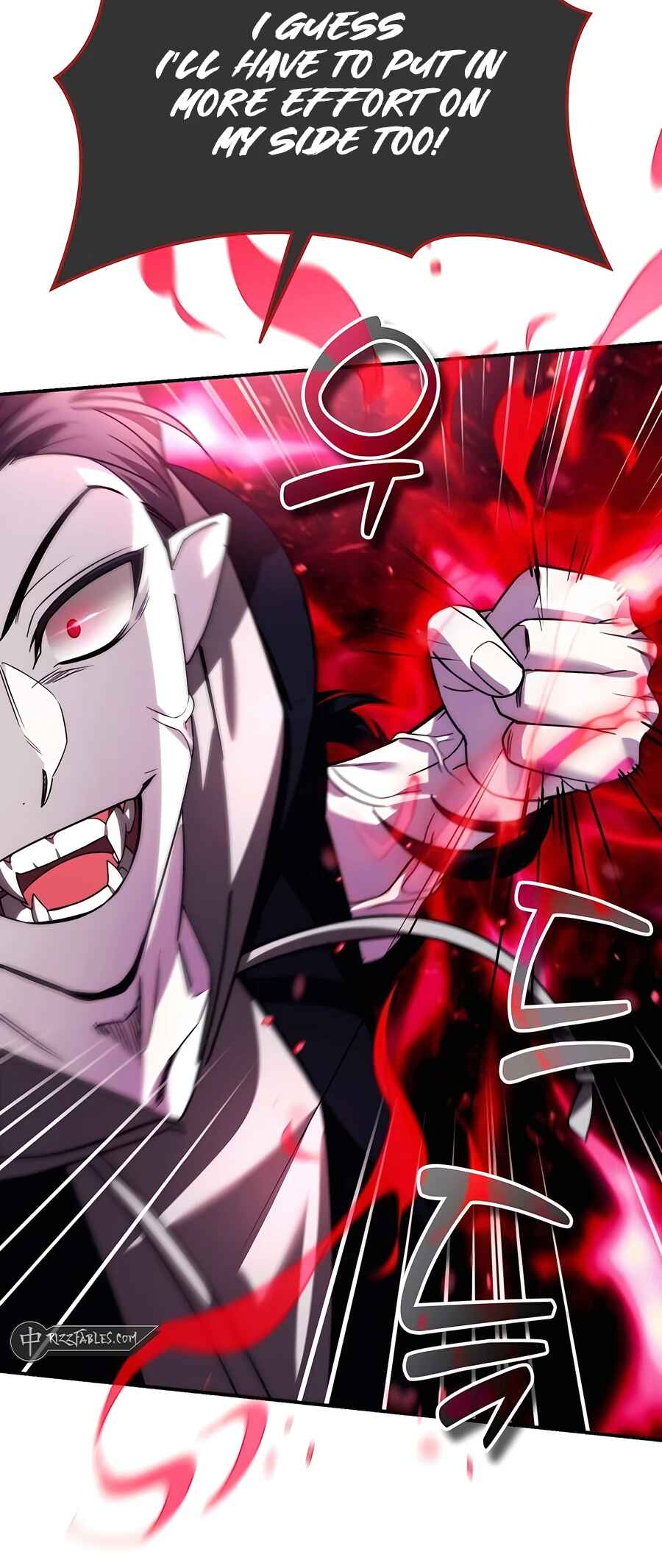 Nae Bunsin i Geomuri ga Doeeoganda Chapter 20 - Page 12