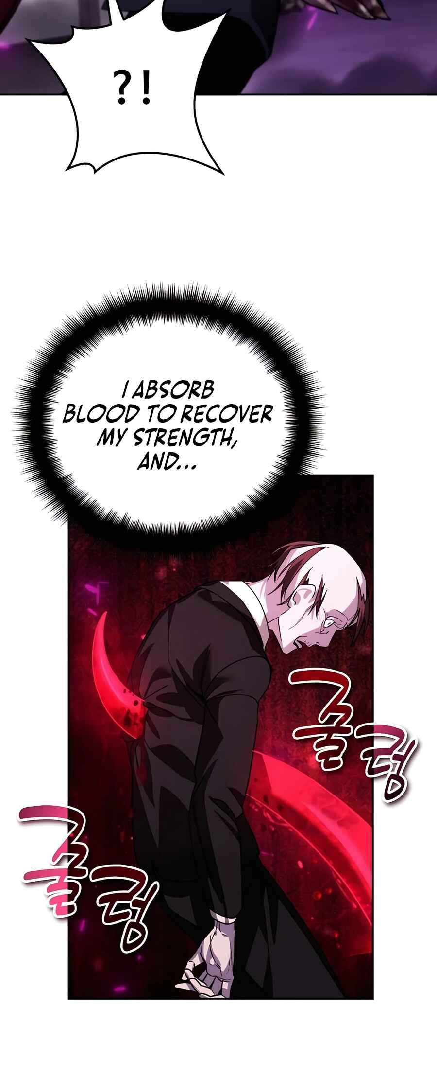 Nae Bunsin i Geomuri ga Doeeoganda Chapter 20 - Page 25