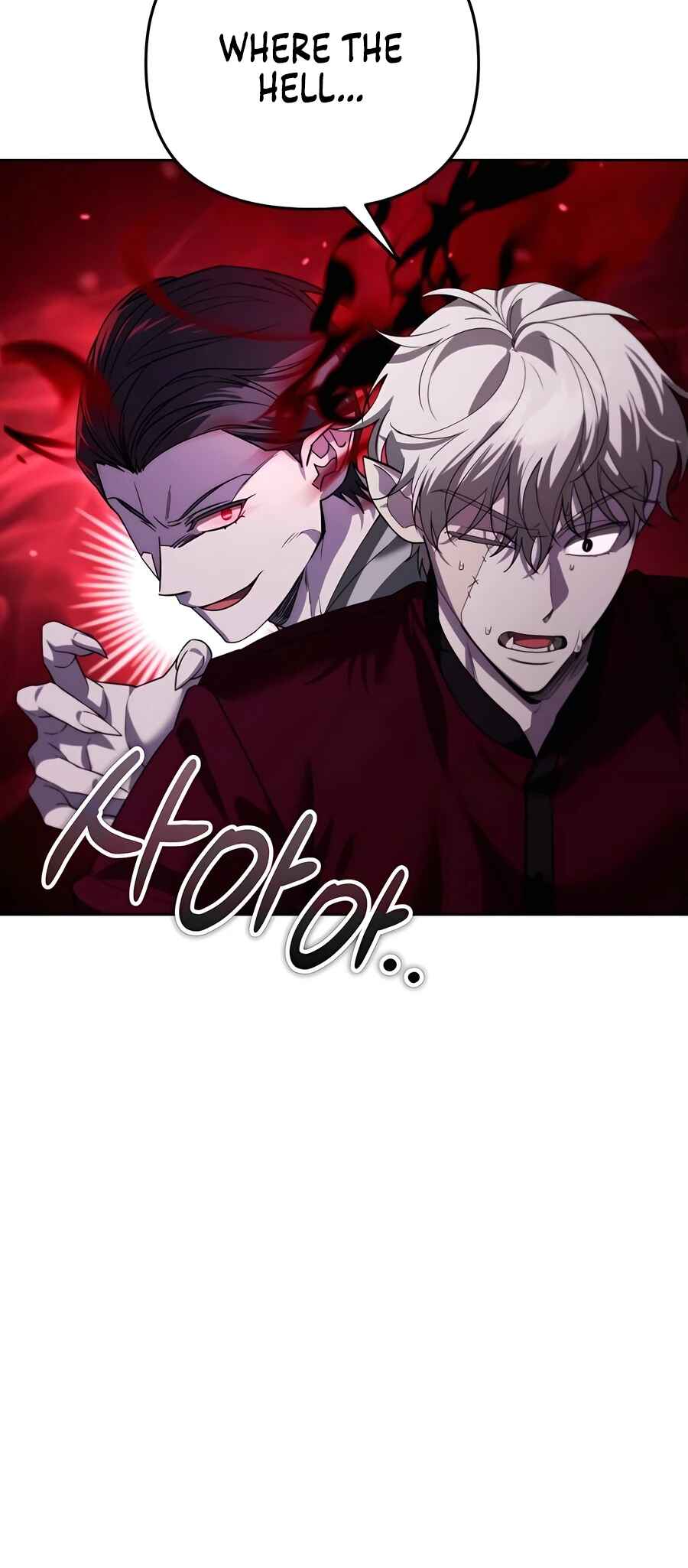 Nae Bunsin i Geomuri ga Doeeoganda Chapter 20 - Page 30