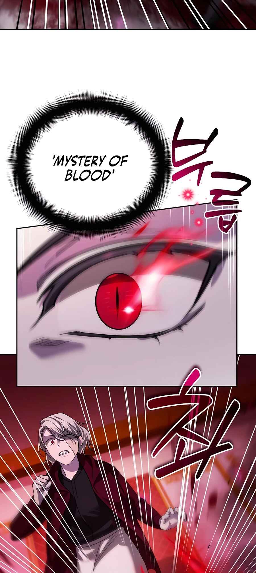 Nae Bunsin i Geomuri ga Doeeoganda Chapter 20 - Page 42