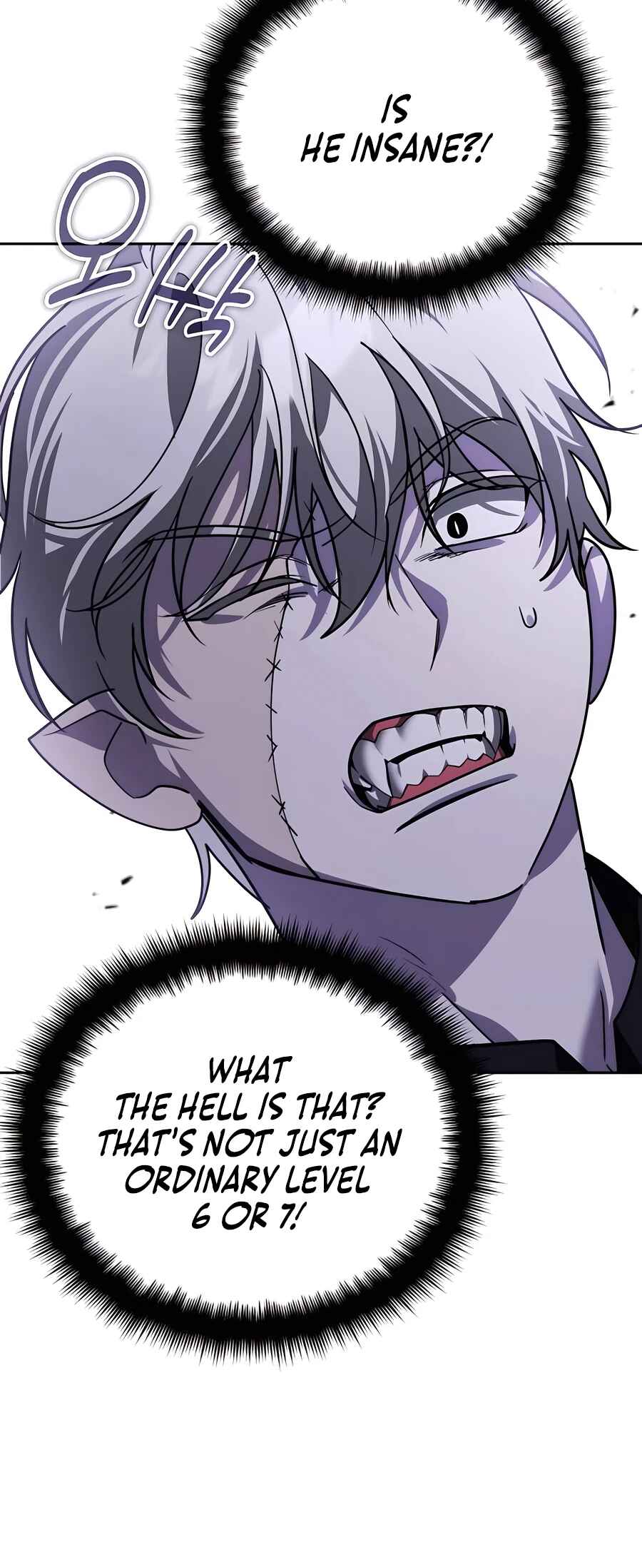 Nae Bunsin i Geomuri ga Doeeoganda Chapter 20 - Page 5