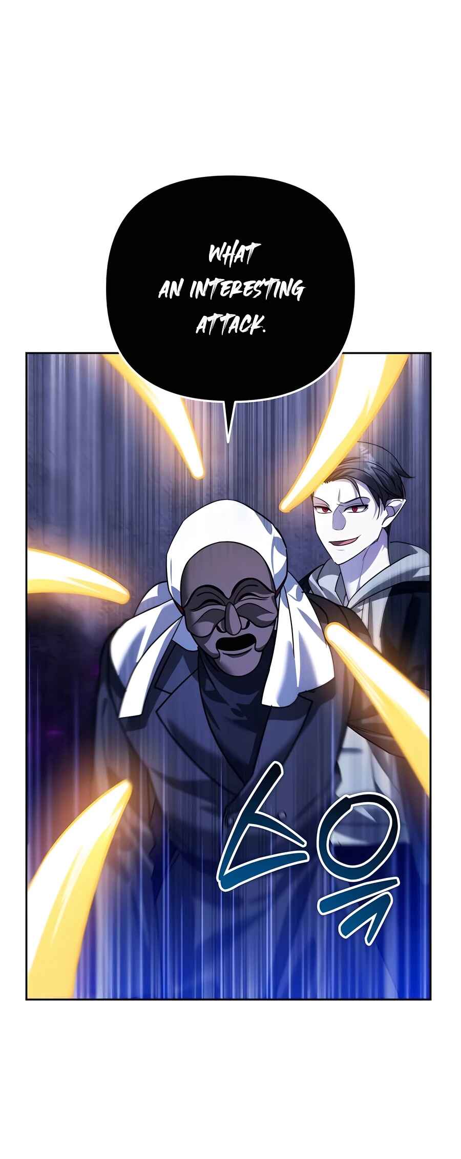 Nae Bunsin i Geomuri ga Doeeoganda Chapter 20 - Page 53