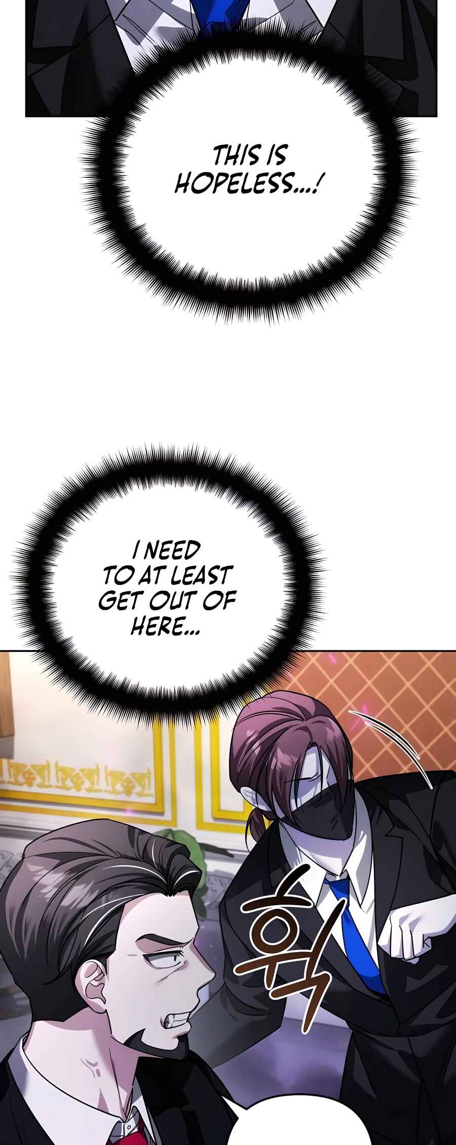 Nae Bunsin i Geomuri ga Doeeoganda Chapter 20 - Page 56