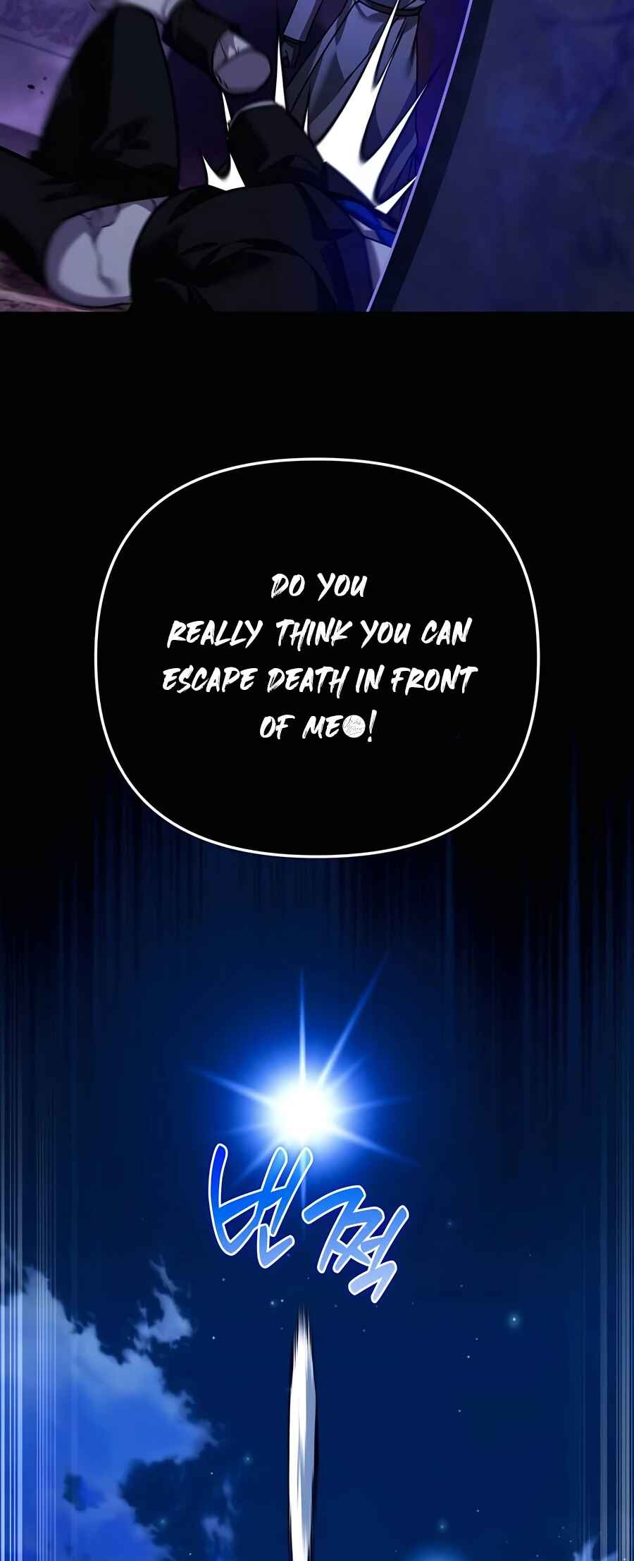 Nae Bunsin i Geomuri ga Doeeoganda Chapter 20 - Page 70