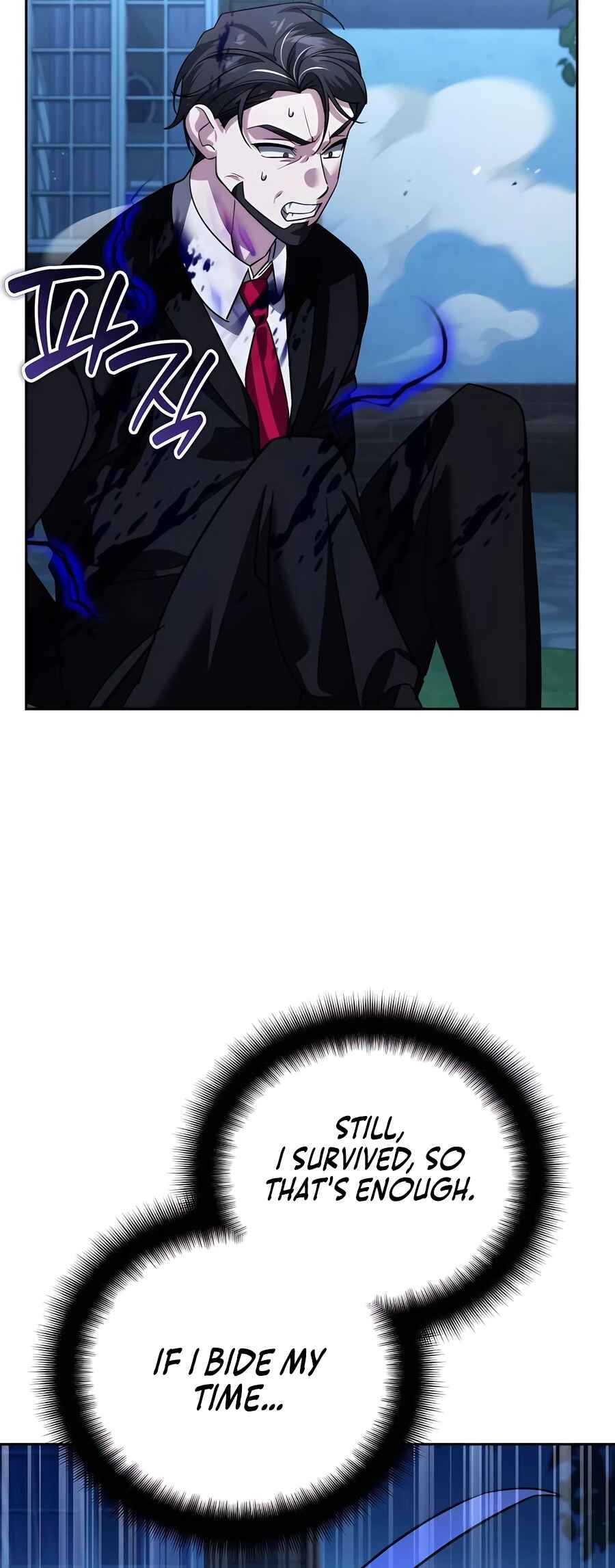 Nae Bunsin i Geomuri ga Doeeoganda Chapter 20 - Page 73