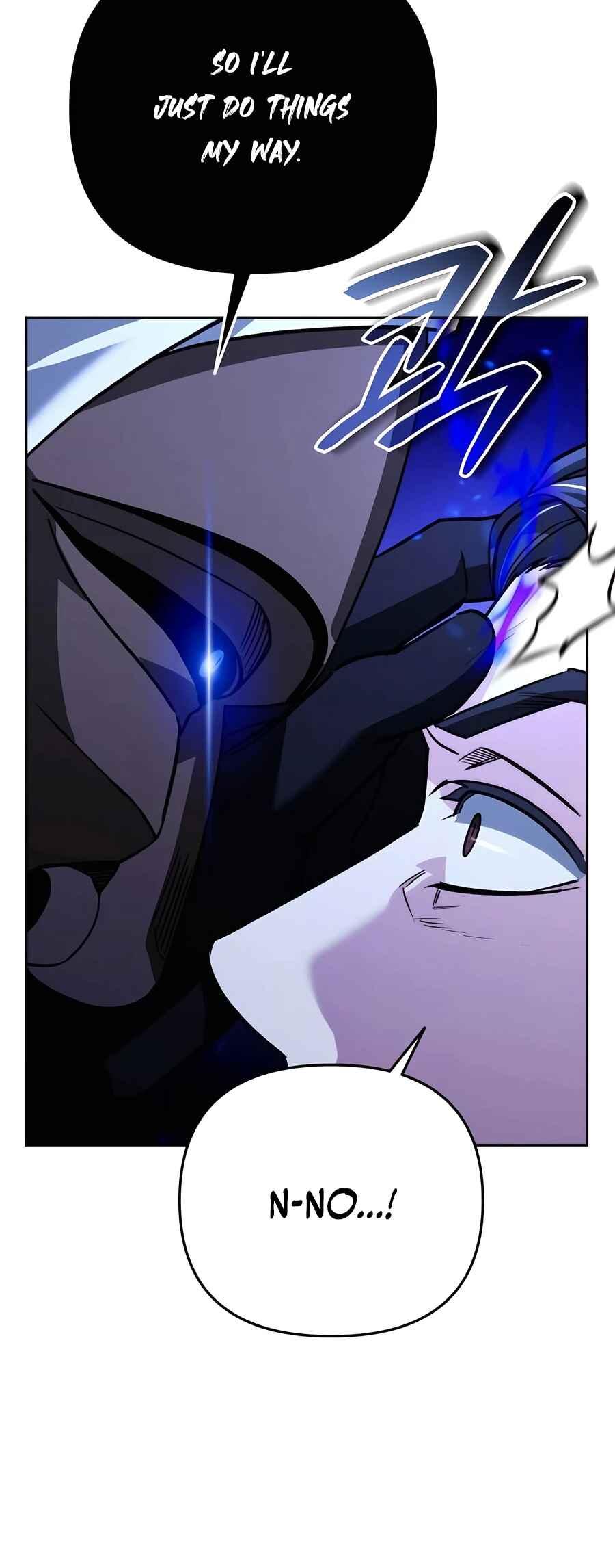 Nae Bunsin i Geomuri ga Doeeoganda Chapter 20 - Page 77