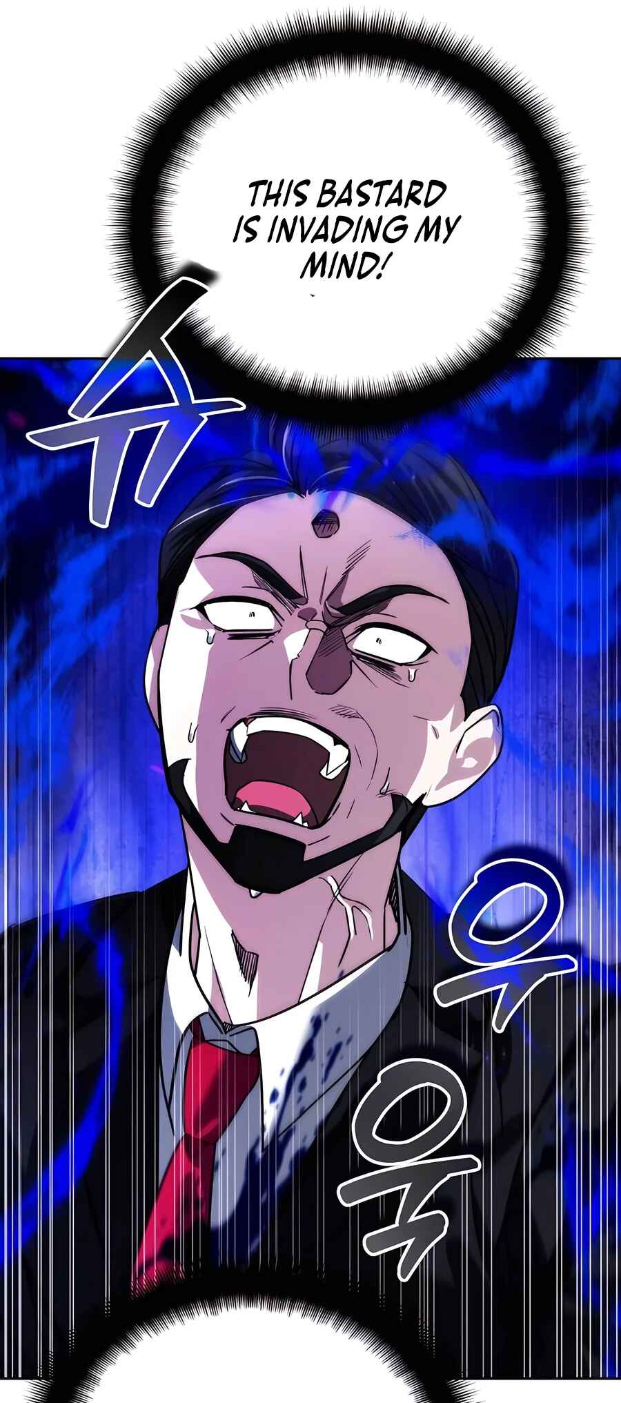 Nae Bunsin i Geomuri ga Doeeoganda Chapter 20 - Page 78