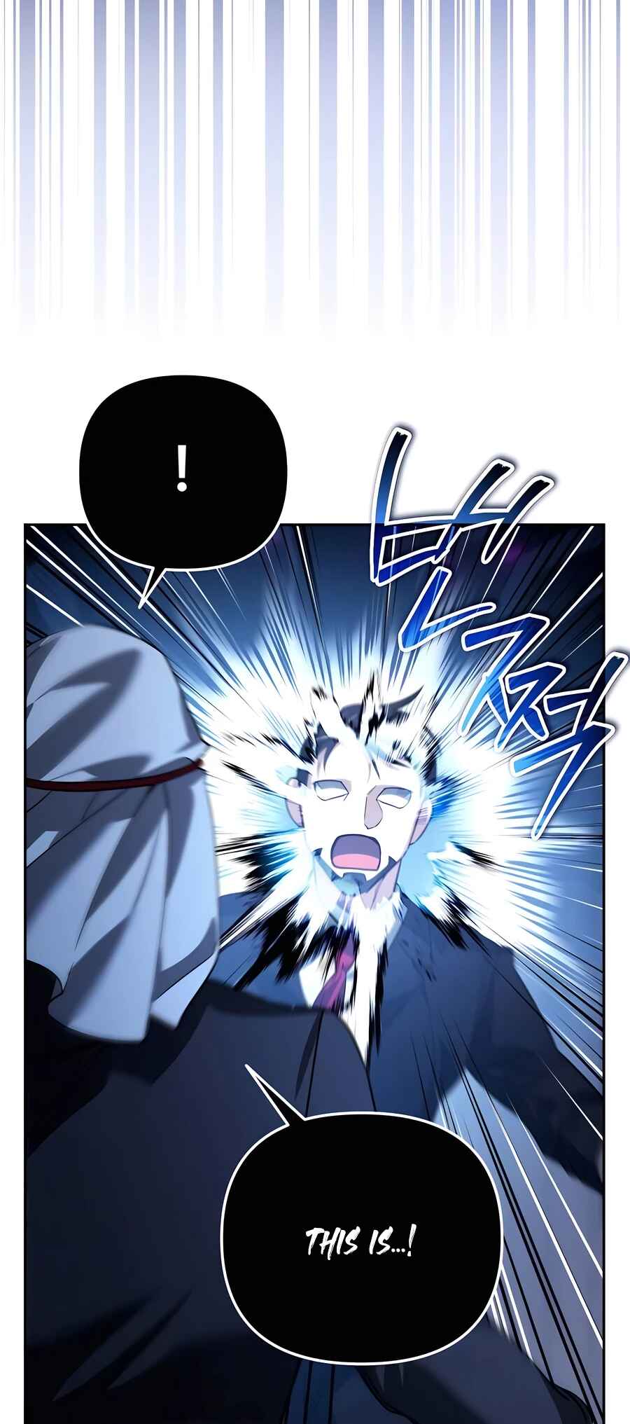 Nae Bunsin i Geomuri ga Doeeoganda Chapter 20 - Page 81