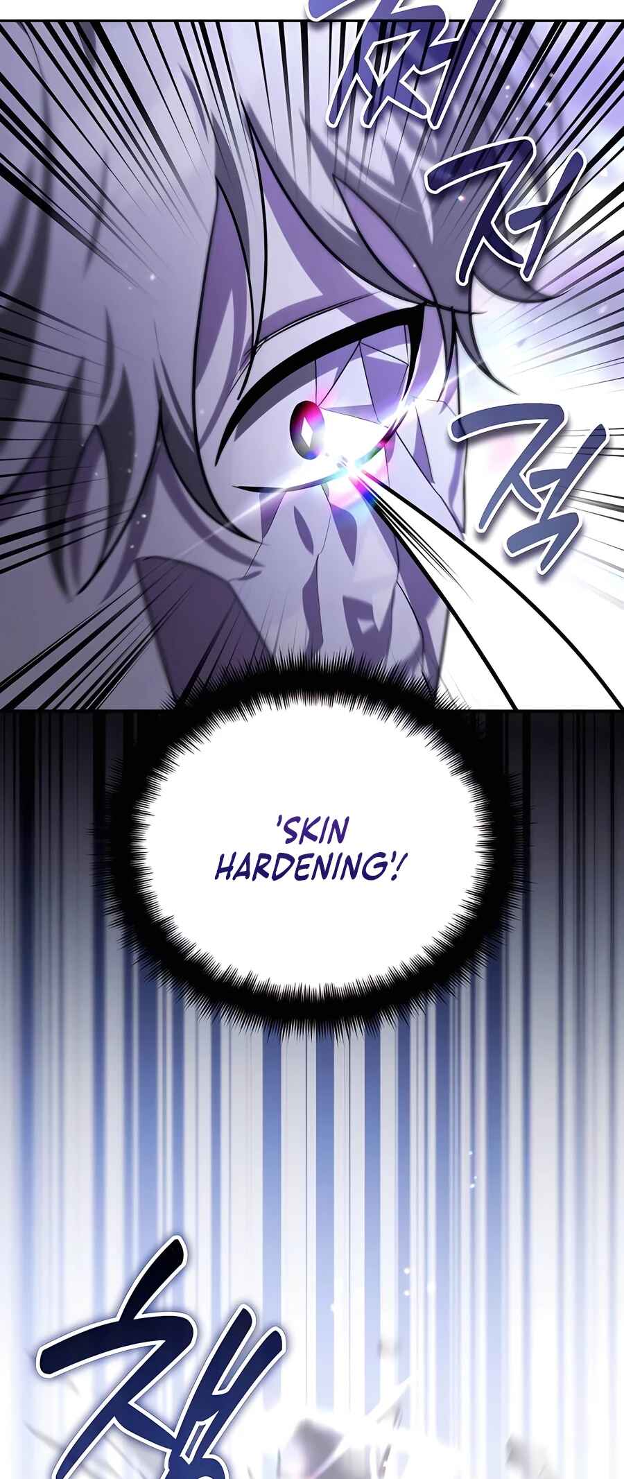 Nae Bunsin i Geomuri ga Doeeoganda Chapter 20 - Page 9