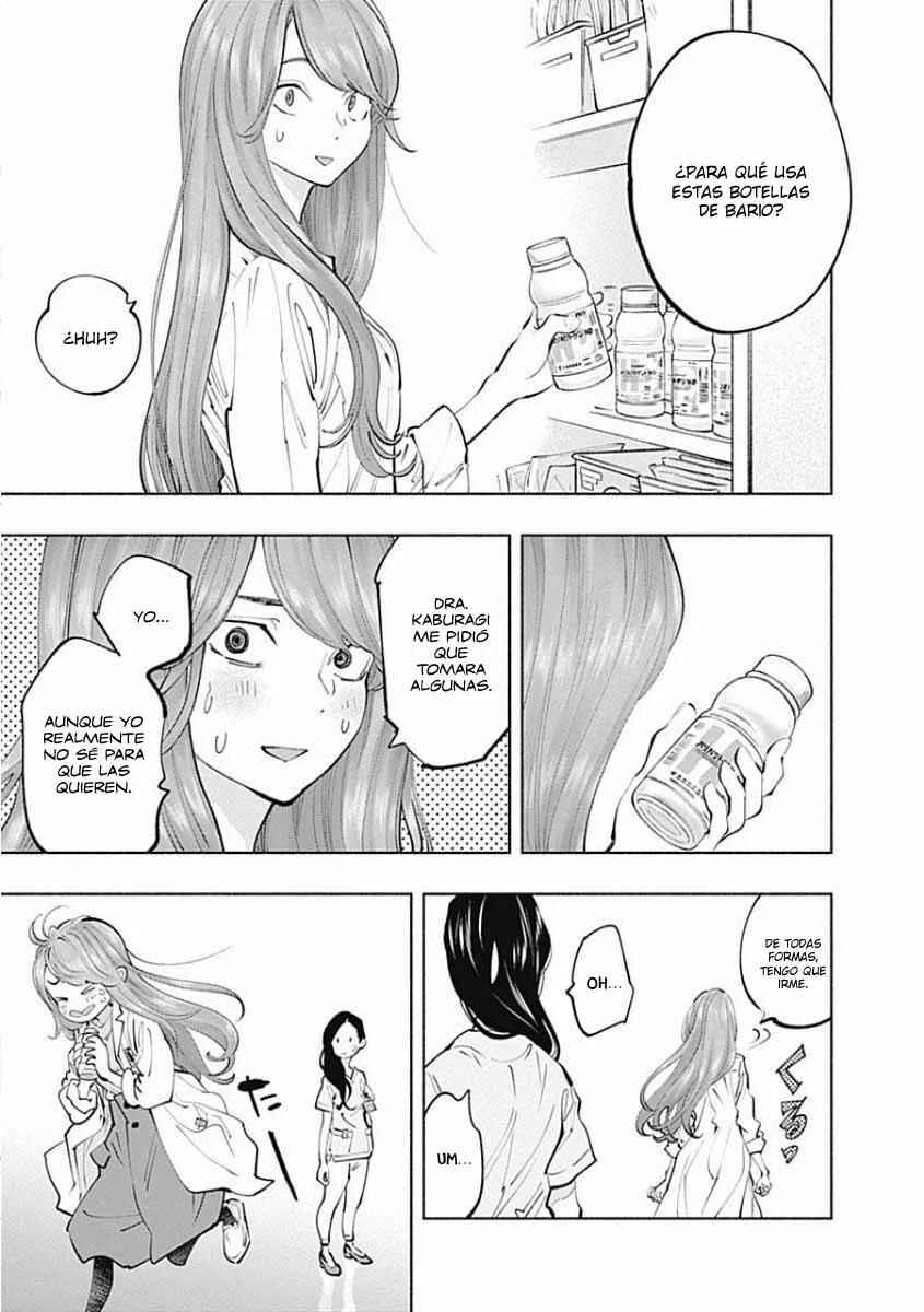 Radiation House Chapter 69 - Page 11