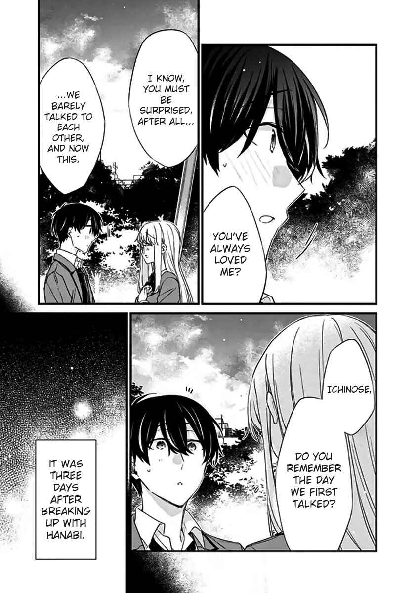 Osananajimi Kanojo no Morahara ga Hidoin de Zetsuen Sengen shite Yatta Chapter 20.1 - Page 3