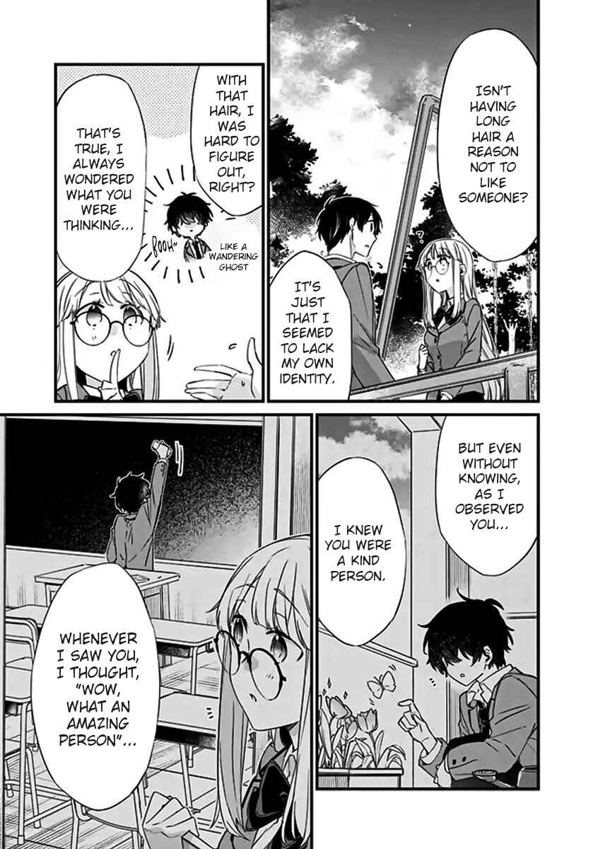Osananajimi Kanojo no Morahara ga Hidoin de Zetsuen Sengen shite Yatta Chapter 20.1 - Page 7