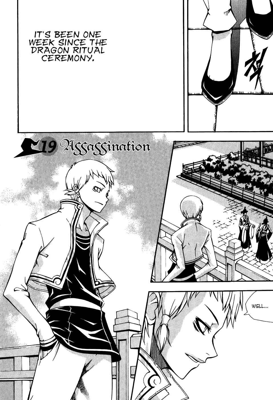 Witch Hunter Chapter 19 - Page 1