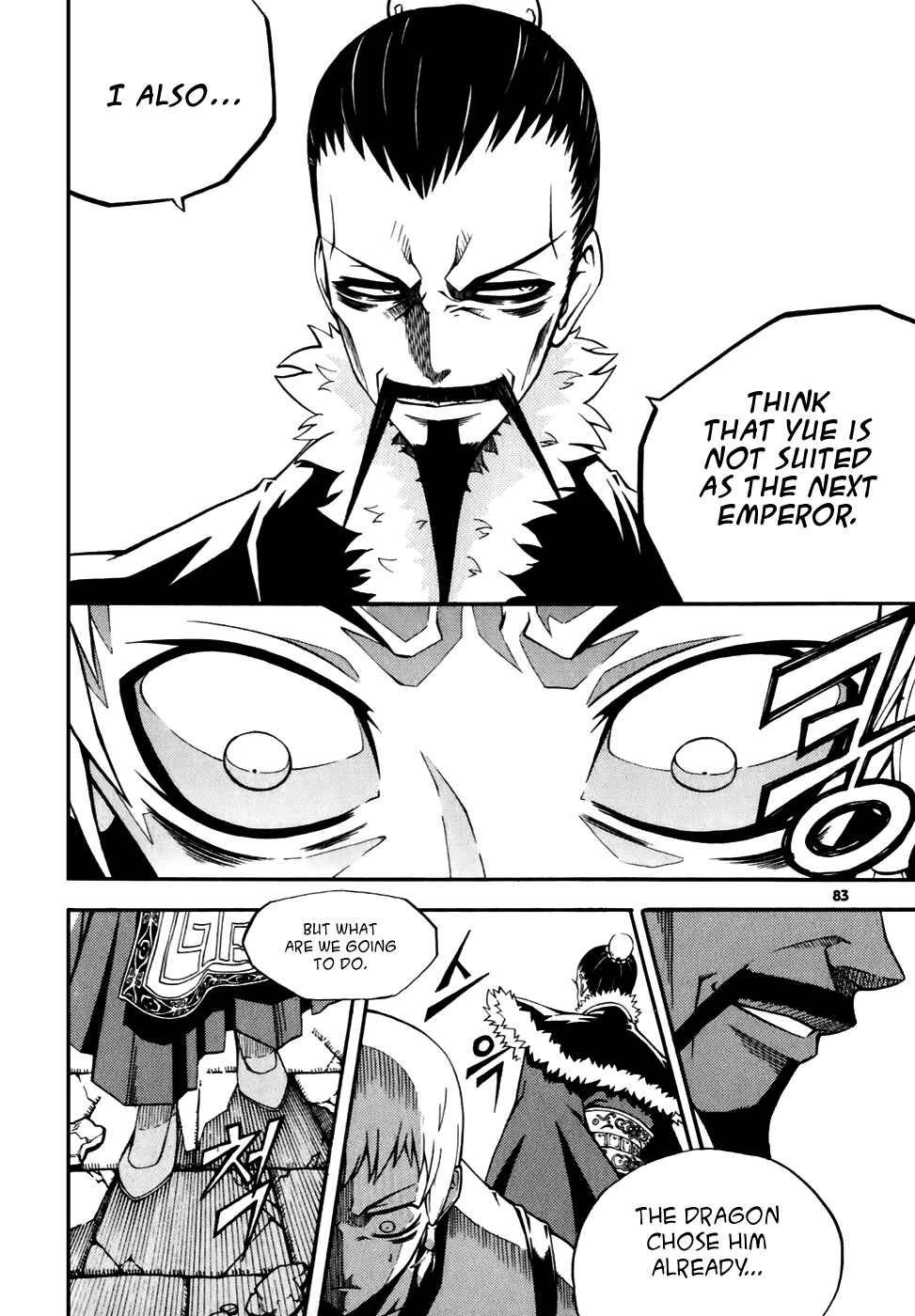 Witch Hunter Chapter 19 - Page 15