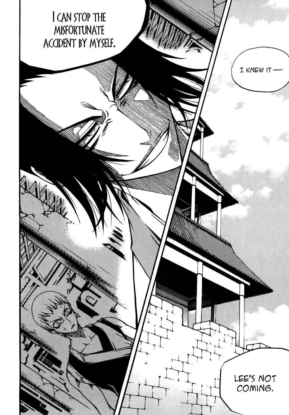 Witch Hunter Chapter 19 - Page 19