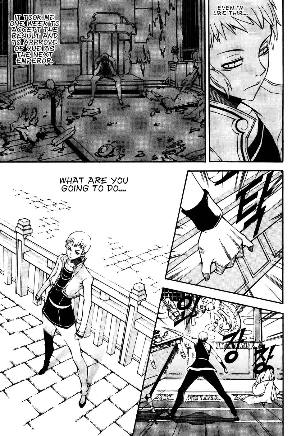 Witch Hunter Chapter 19 - Page 2