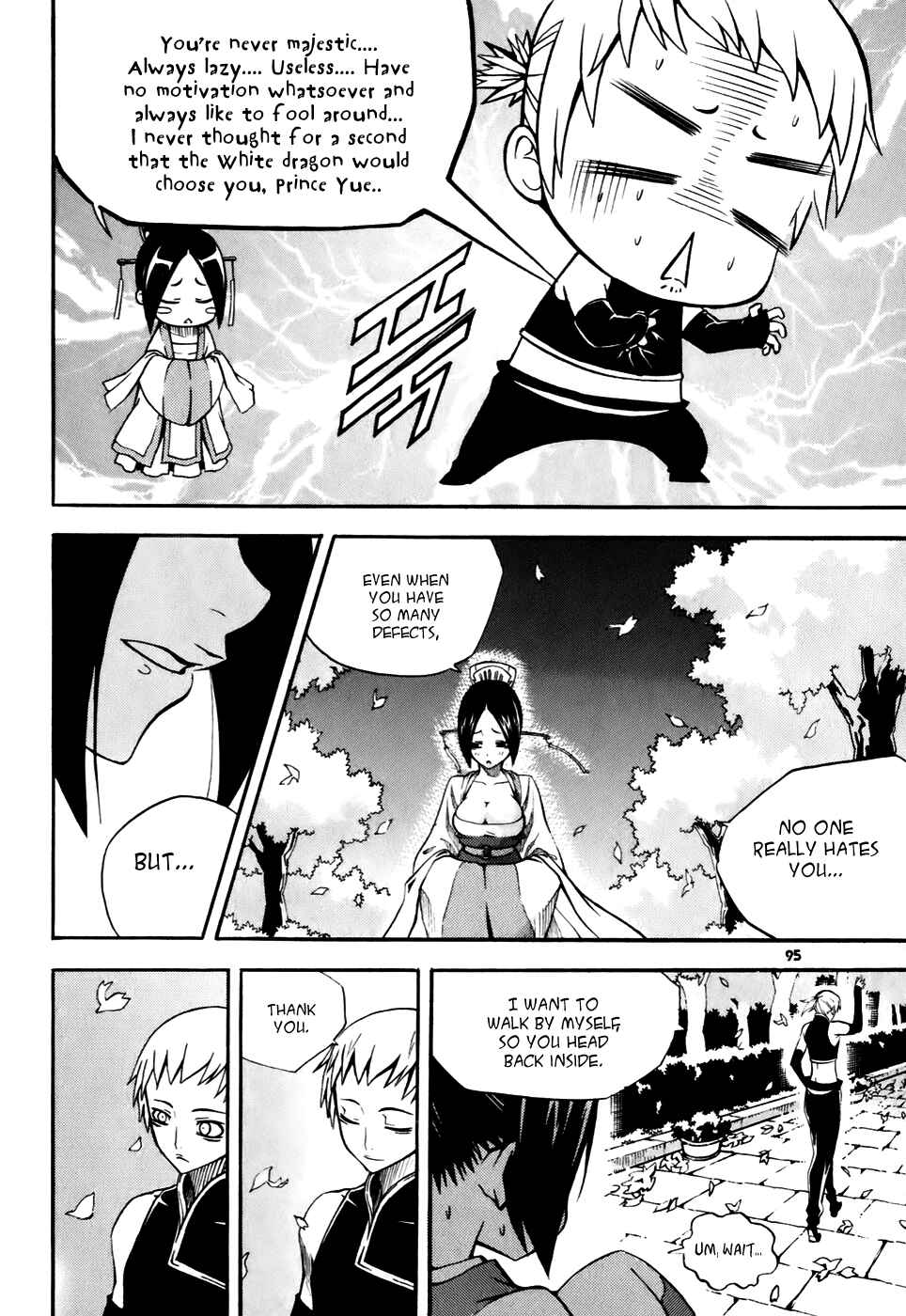 Witch Hunter Chapter 19 - Page 27