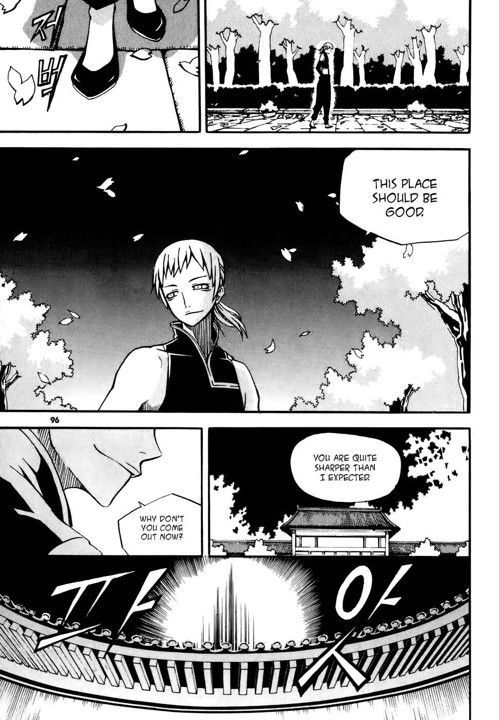 Witch Hunter Chapter 19 - Page 28