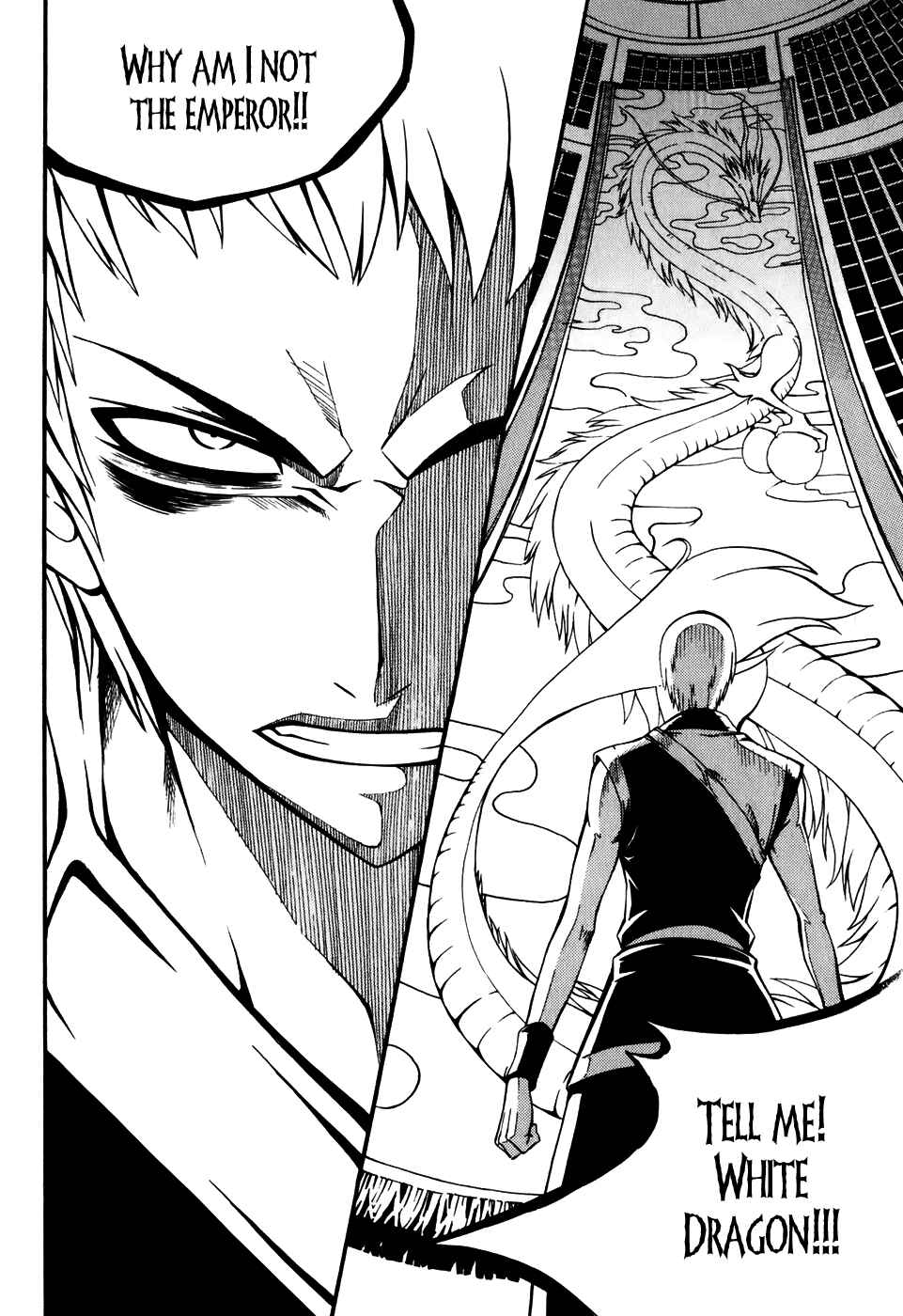 Witch Hunter Chapter 19 - Page 3