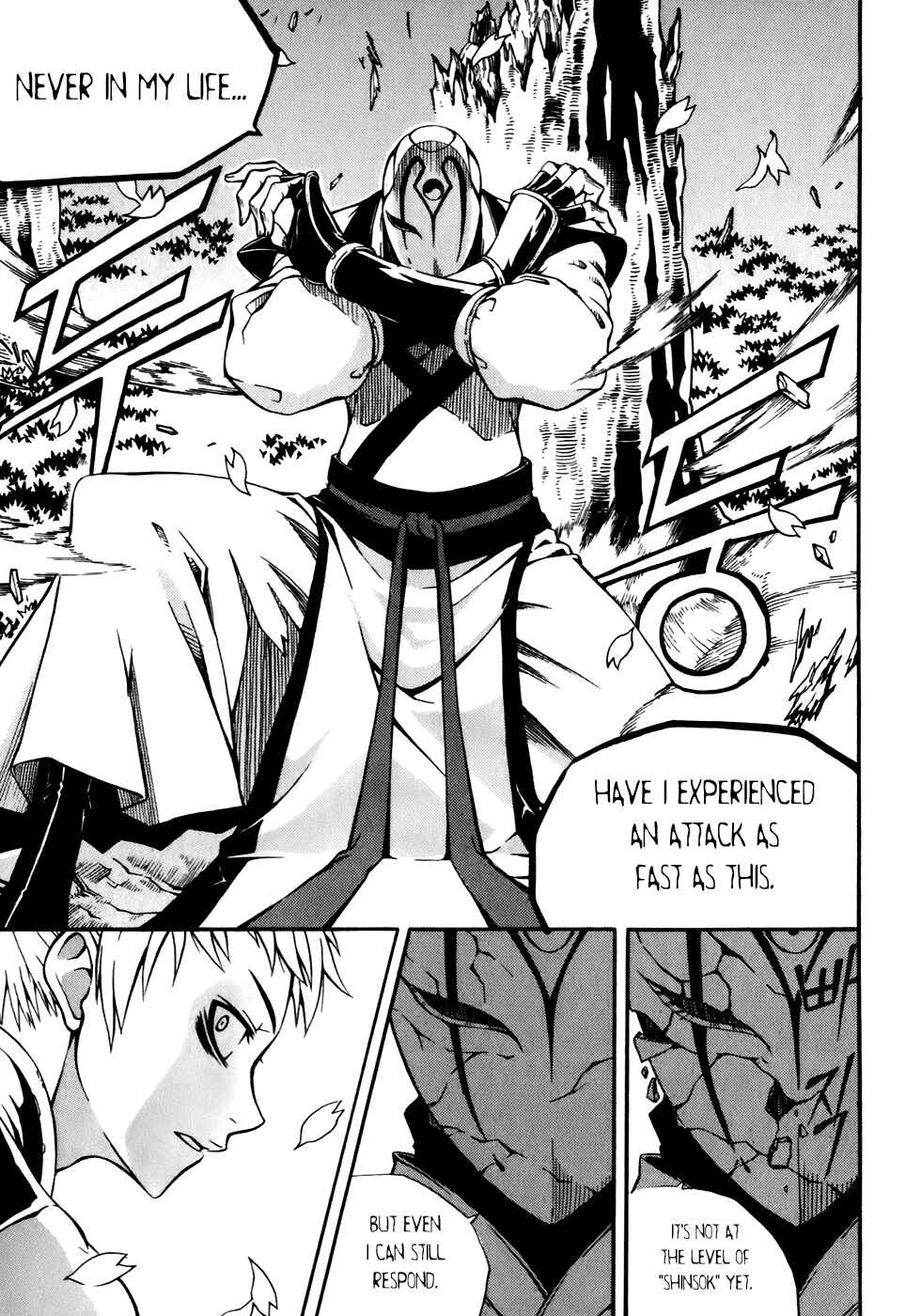 Witch Hunter Chapter 19 - Page 32